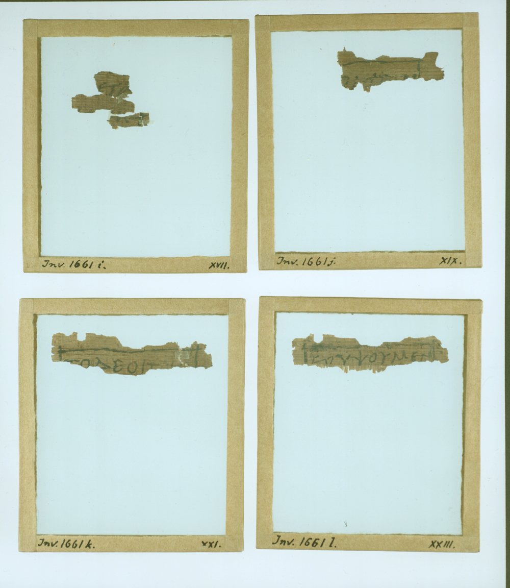 Rahlfs 994 (Papyrus 62) (Scan 1) showing Prayer of Azariah 1:30 from 4th Century AD found in Egypt, currently housed at University of Oslo, Oslo