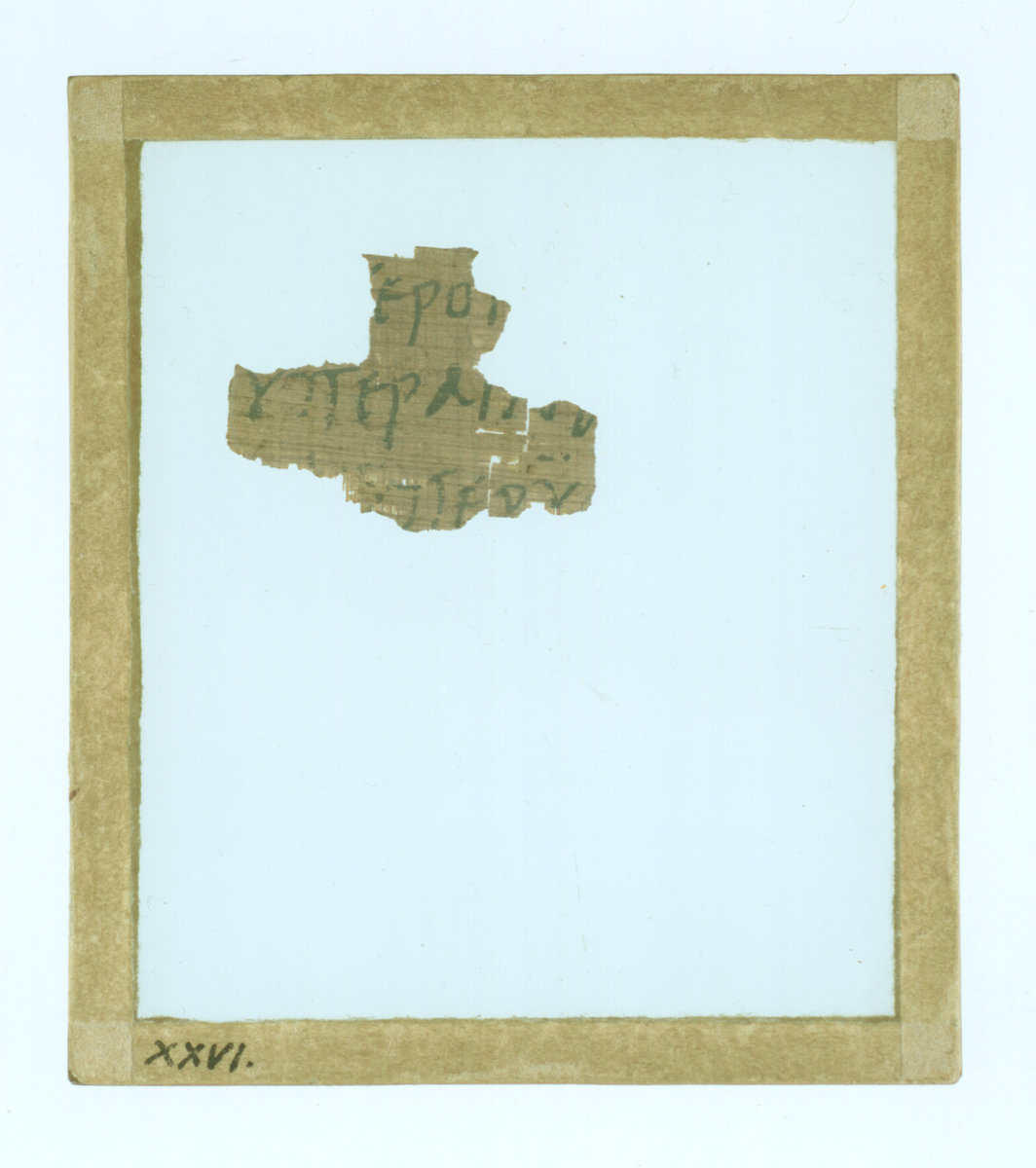 Rahlfs 994 (Papyrus 62) (Scan 2) showing Prayer of Azariah 1:31 from 4th Century AD found in Egypt, currently housed at University of Oslo, Oslo