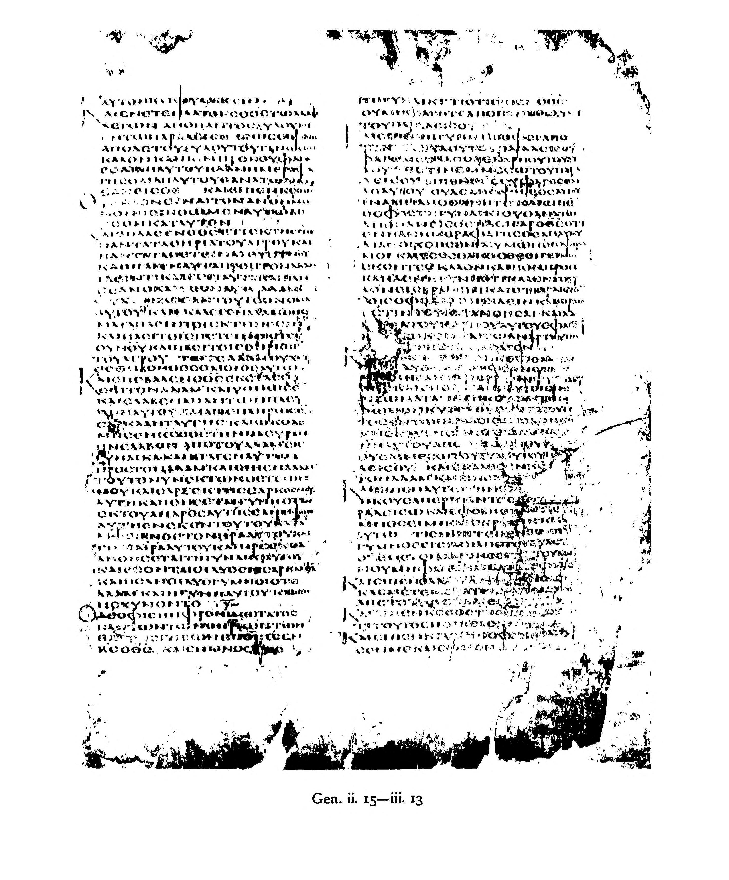 Codex Alexandrinus showing Genesis 3:13 from 5th Century (c. 400-440 CE) found in Alexandria, Egypt, currently housed at British Library, London