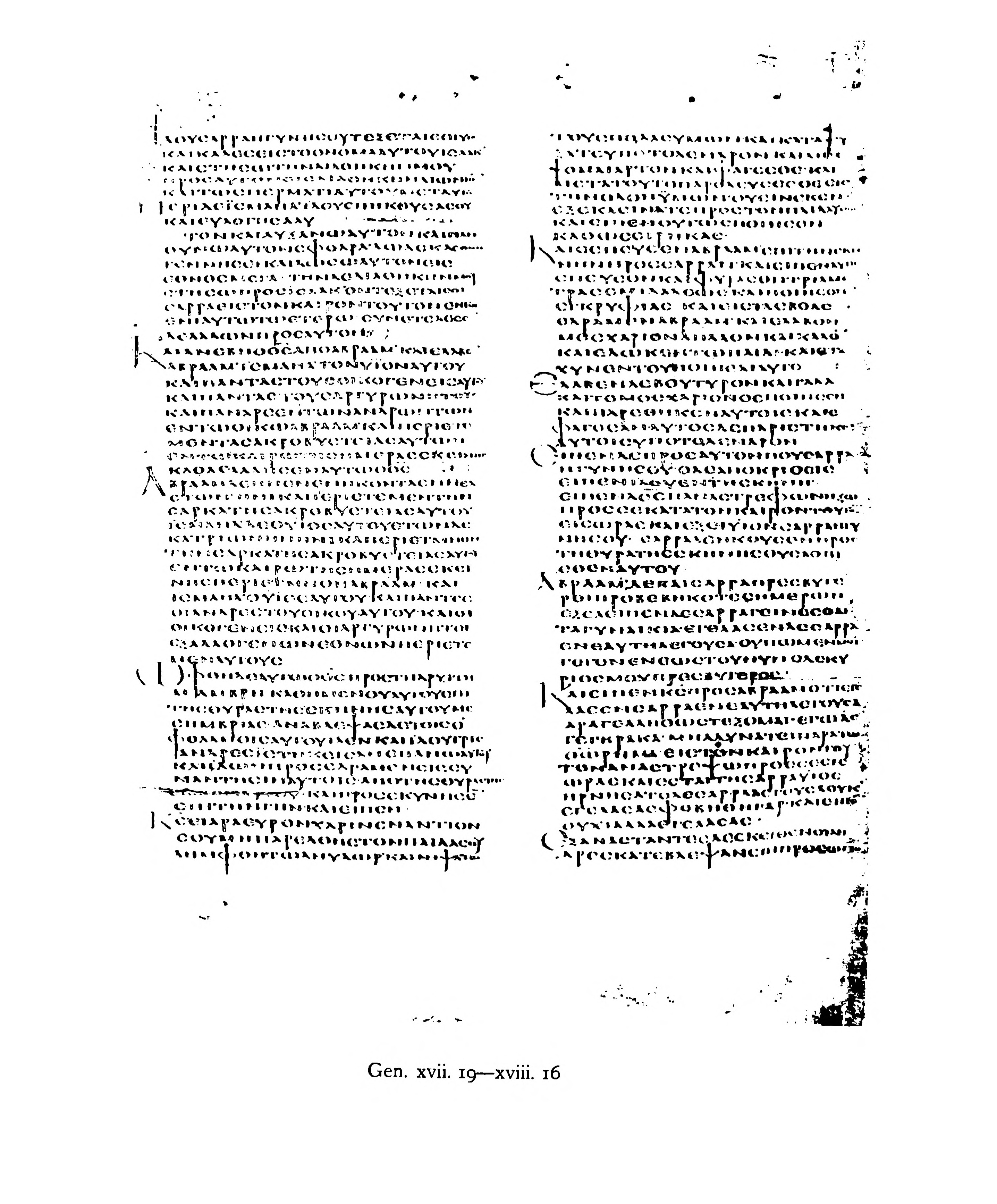 Codex Alexandrinus showing Genesis 17:21 from 5th Century (c. 400-440 CE) found in Alexandria, Egypt, currently housed at British Library, London