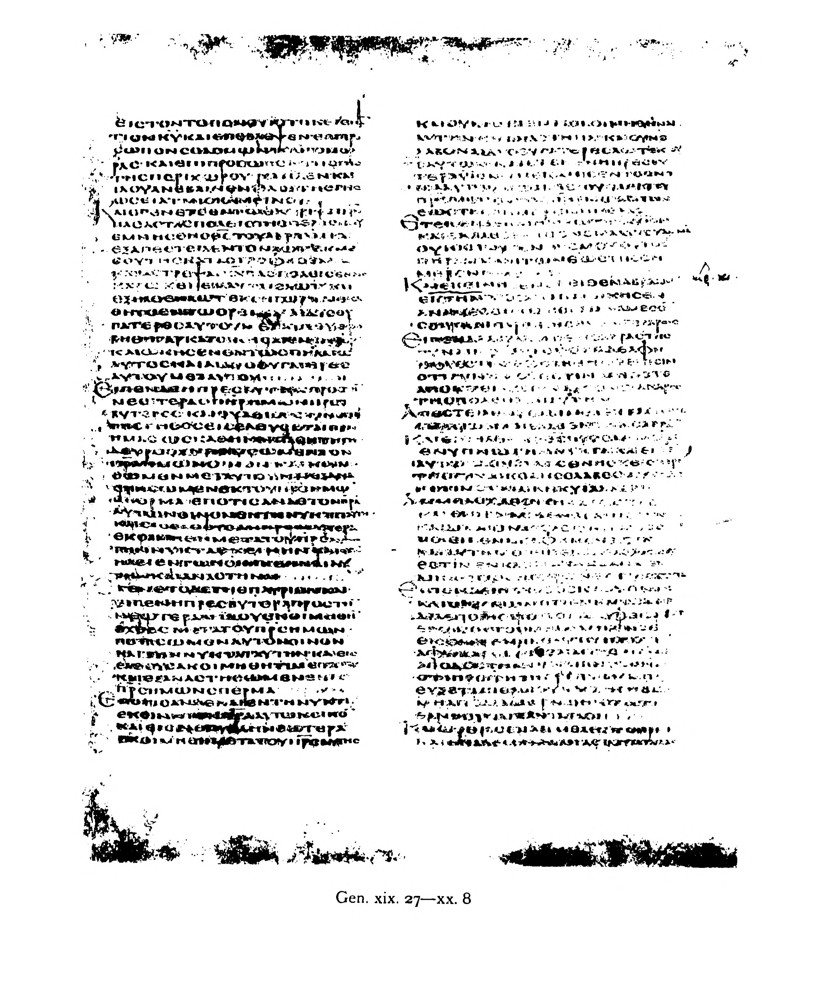 Codex Alexandrinus showing Genesis 20:2 from 5th Century (c. 400-440 CE) found in Alexandria, Egypt, currently housed at British Library, London