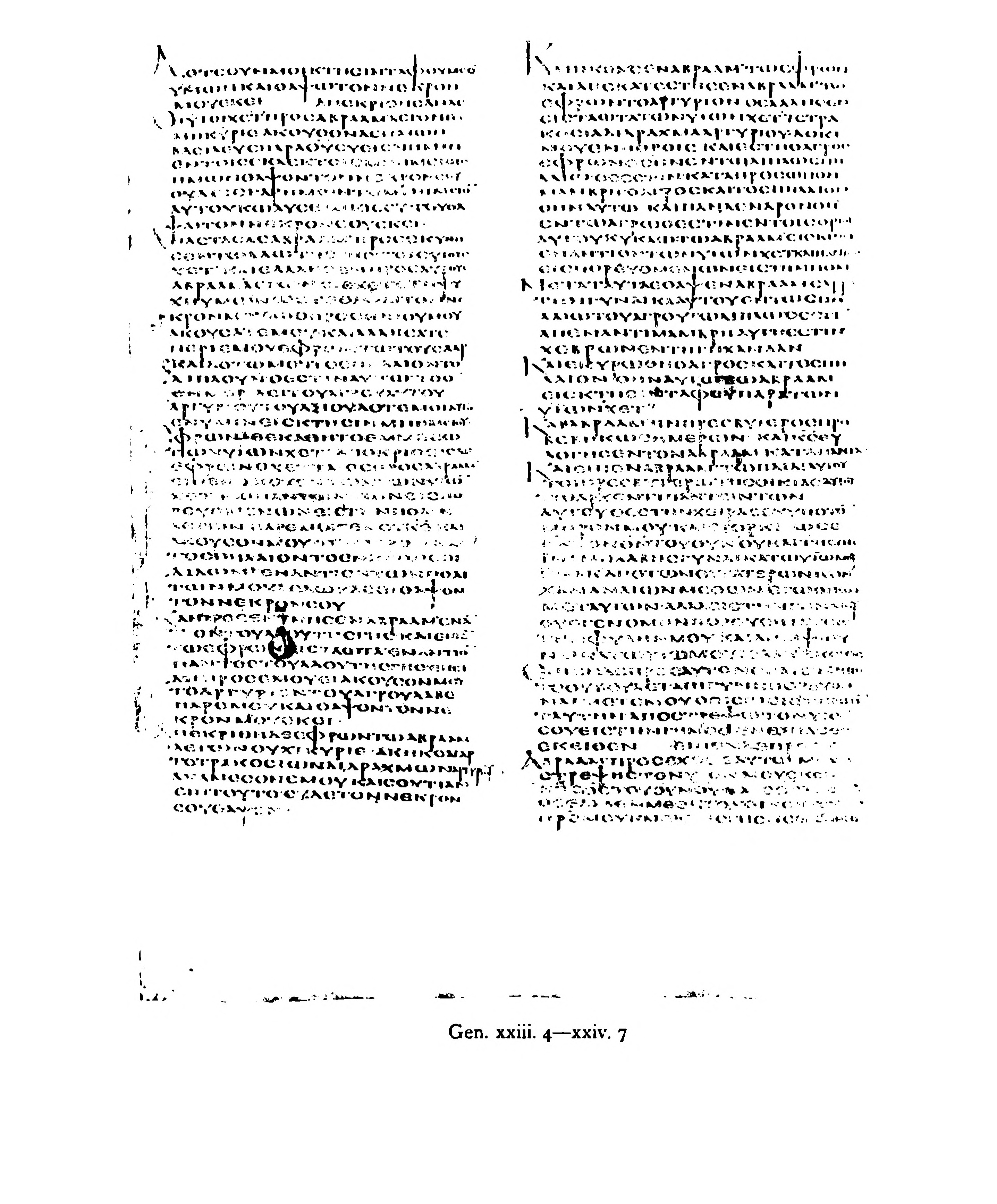 Codex Alexandrinus (Scan 1) showing Genesis 49:21 from 5th Century (c. 400-440 CE) found in Alexandria, Egypt, currently housed at British Library, London