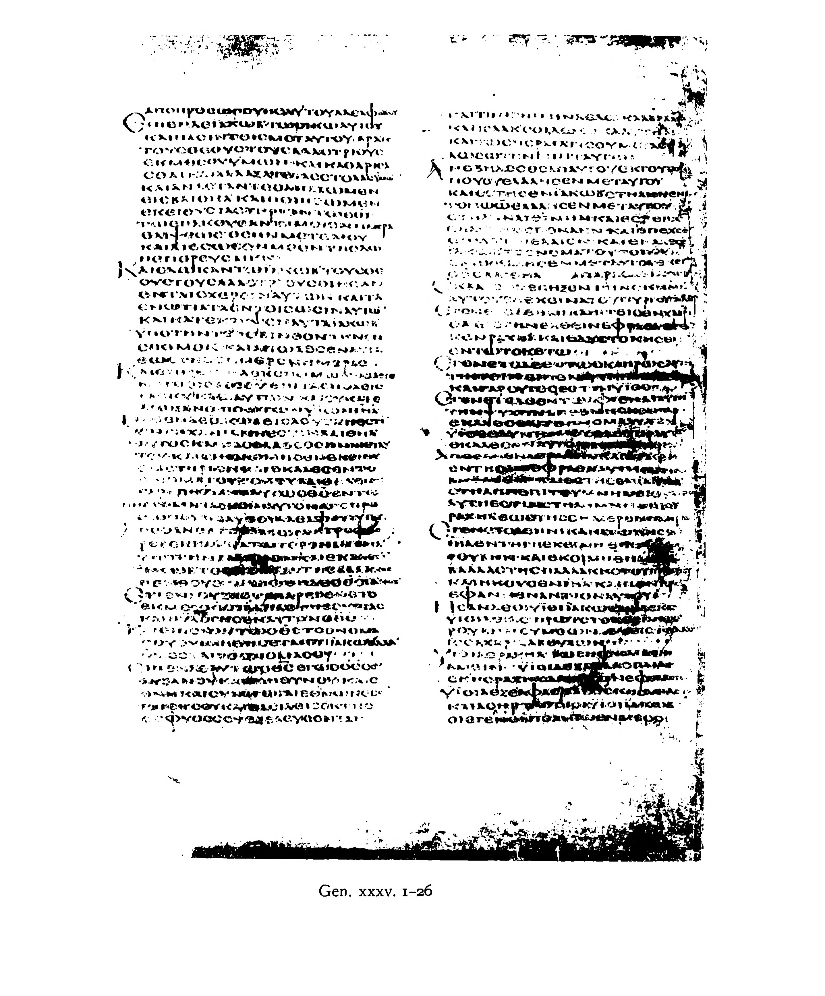 Codex Alexandrinus (Scan 2) showing Genesis 35:13 from 5th Century (c. 400-440 CE) found in Alexandria, Egypt, currently housed at British Library, London