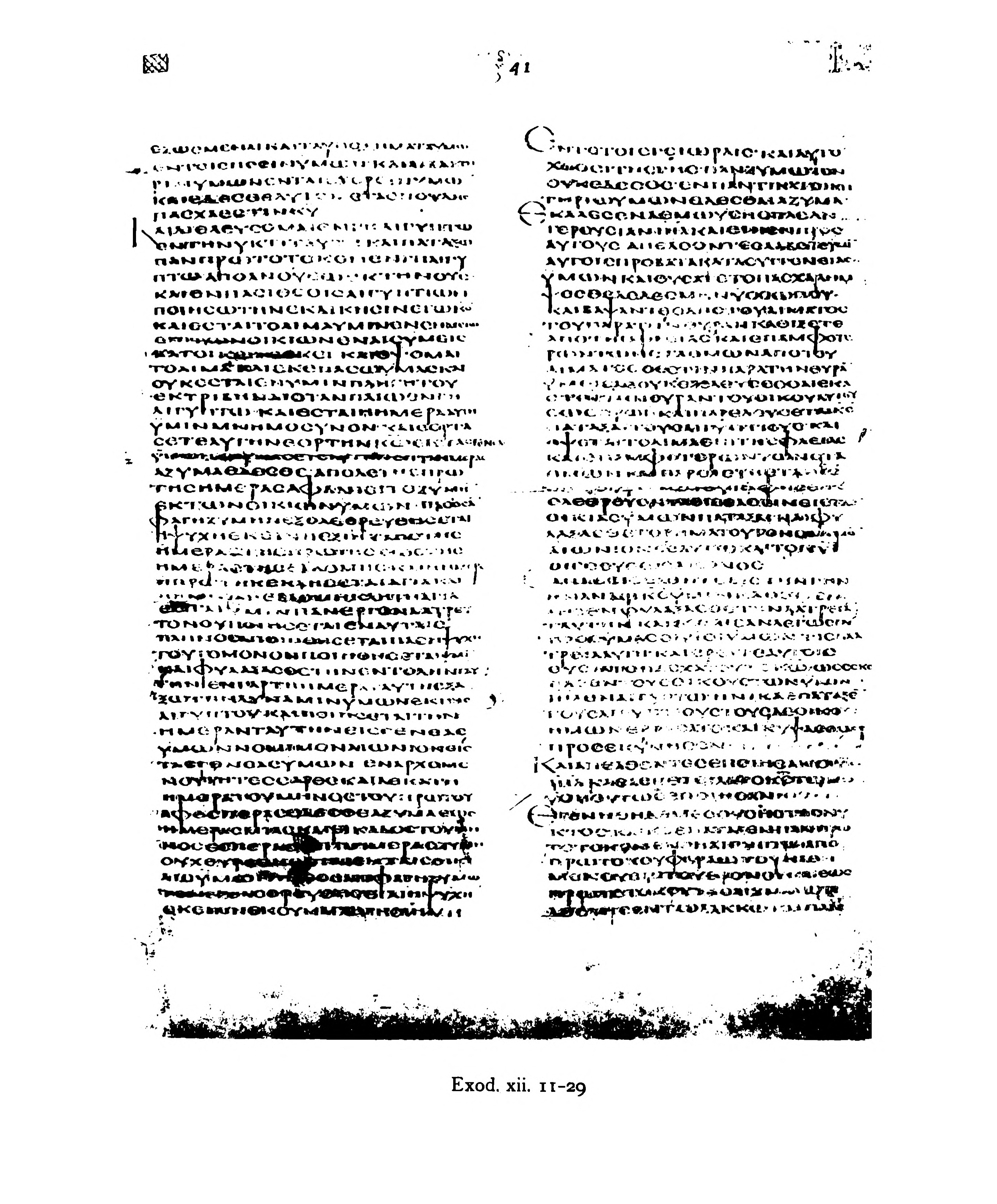 Codex Alexandrinus showing Exodus 12:21 from 5th Century (c. 400-440 CE) found in Alexandria, Egypt, currently housed at British Library, London