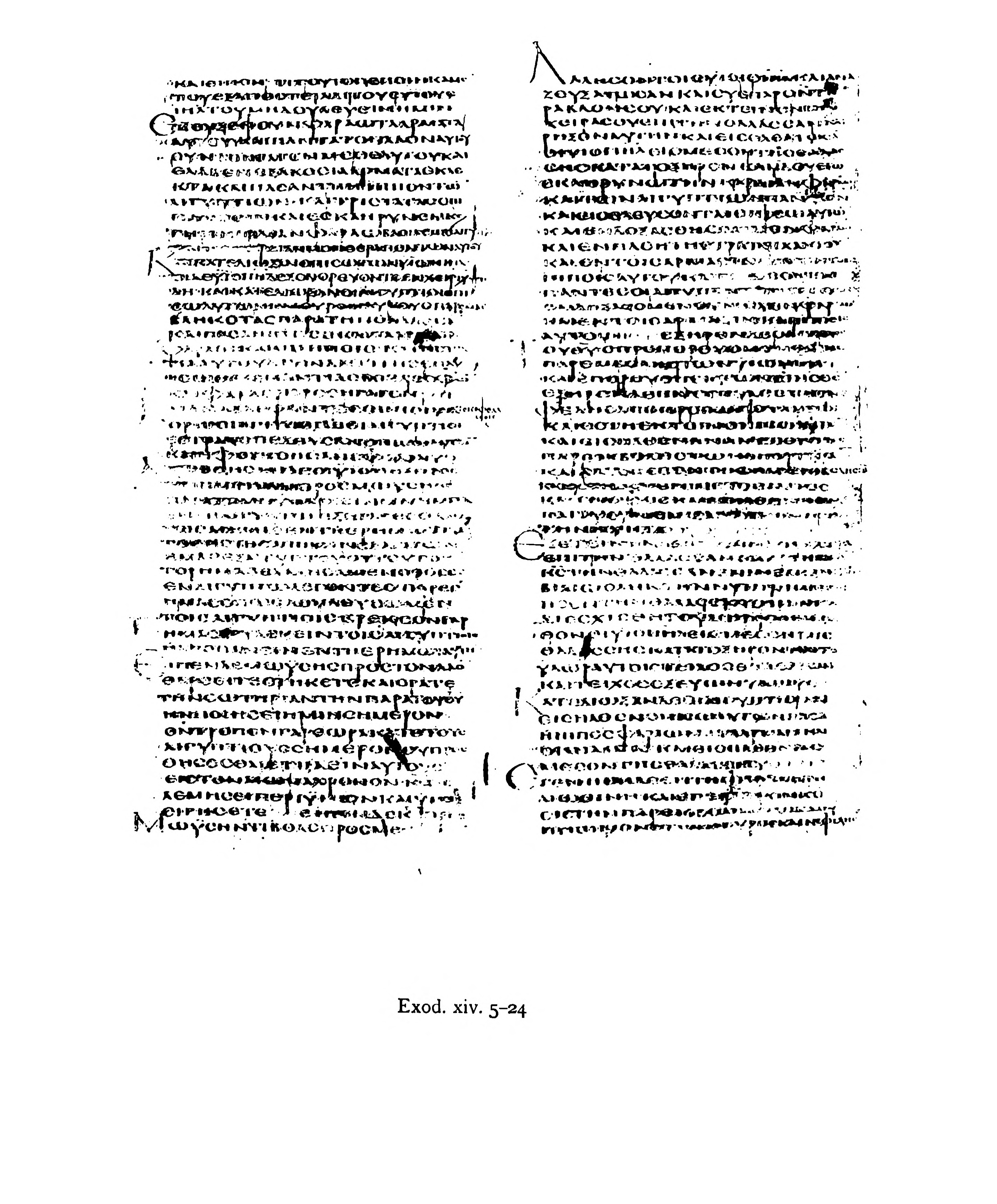 Codex Alexandrinus showing Exodus 14:21 from 5th Century (c. 400-440 CE) found in Alexandria, Egypt, currently housed at British Library, London