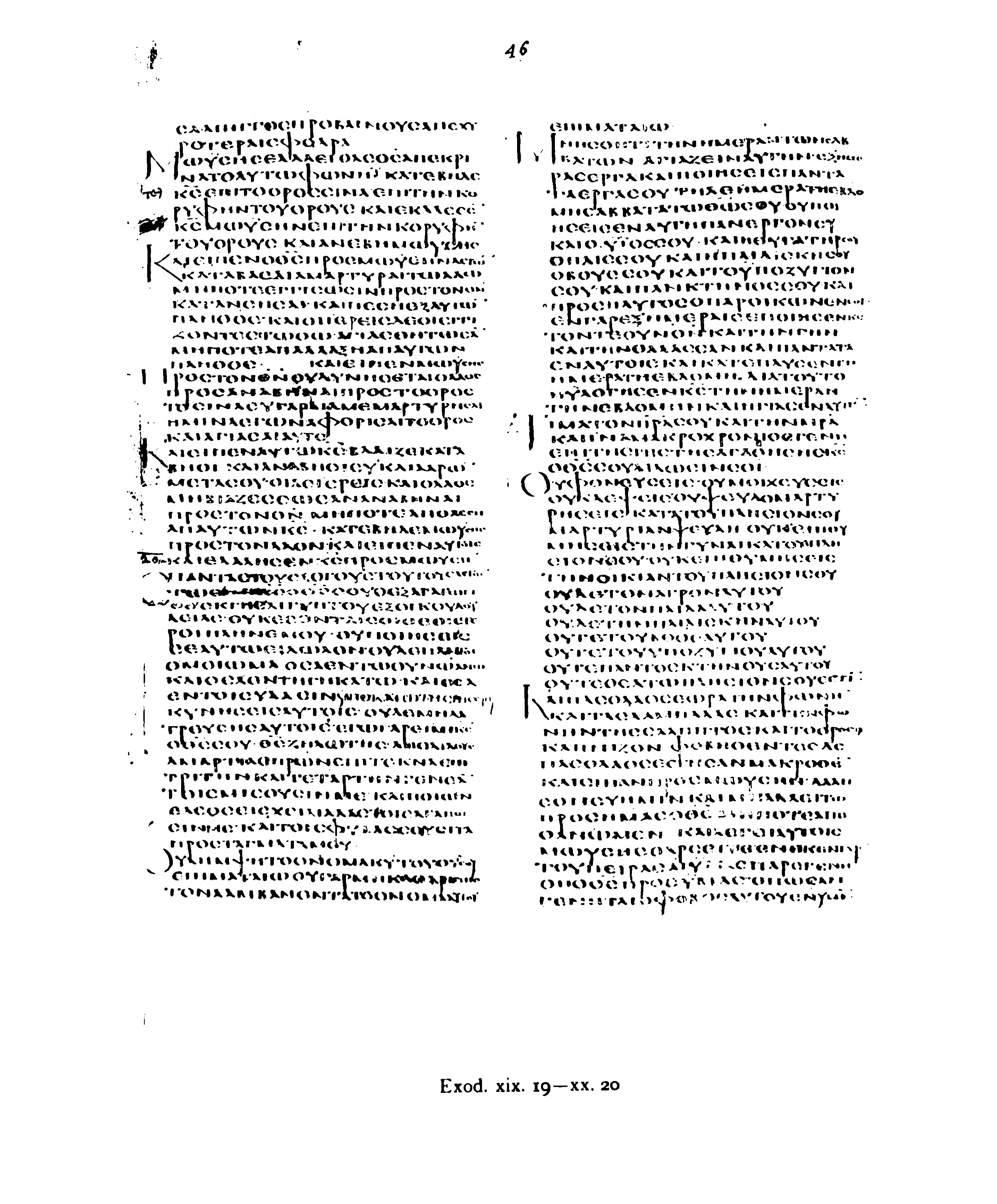 Codex Alexandrinus showing Exodus 19:21 from 5th Century (c. 400-440 CE) found in Alexandria, Egypt, currently housed at British Library, London