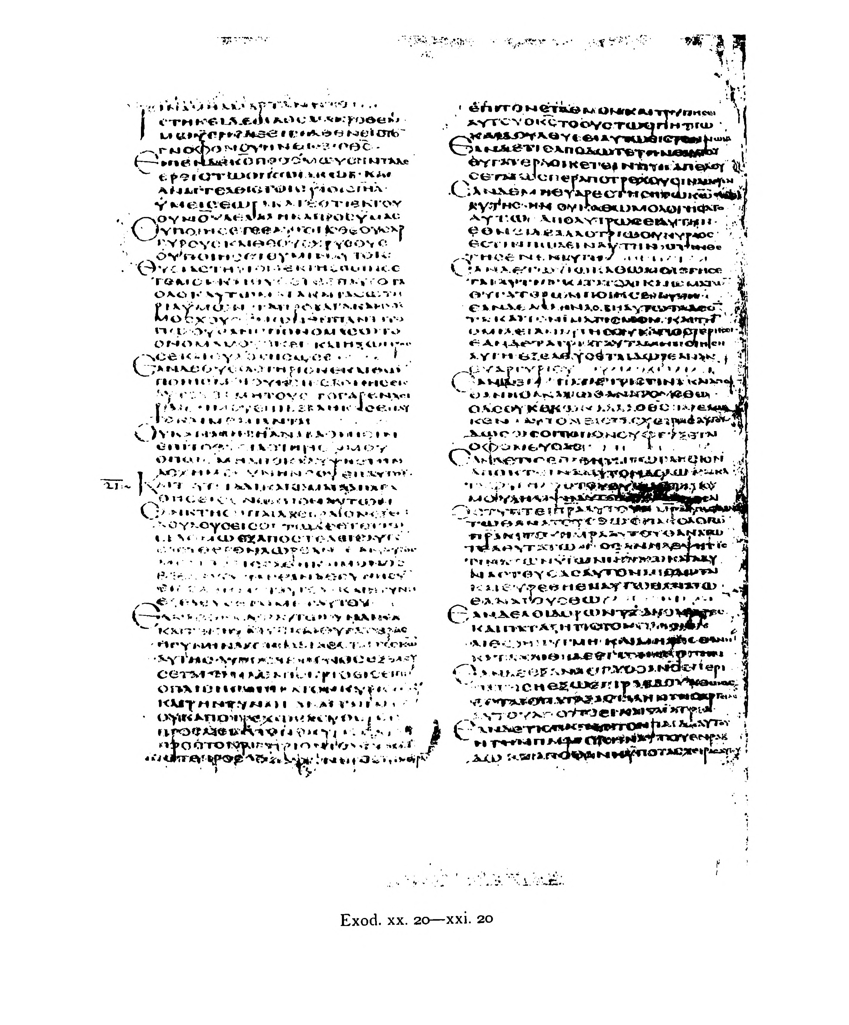 Codex Alexandrinus (Scan 1) showing Exodus 39:21 from 5th Century (c. 400-440 CE) found in Alexandria, Egypt, currently housed at British Library, London
