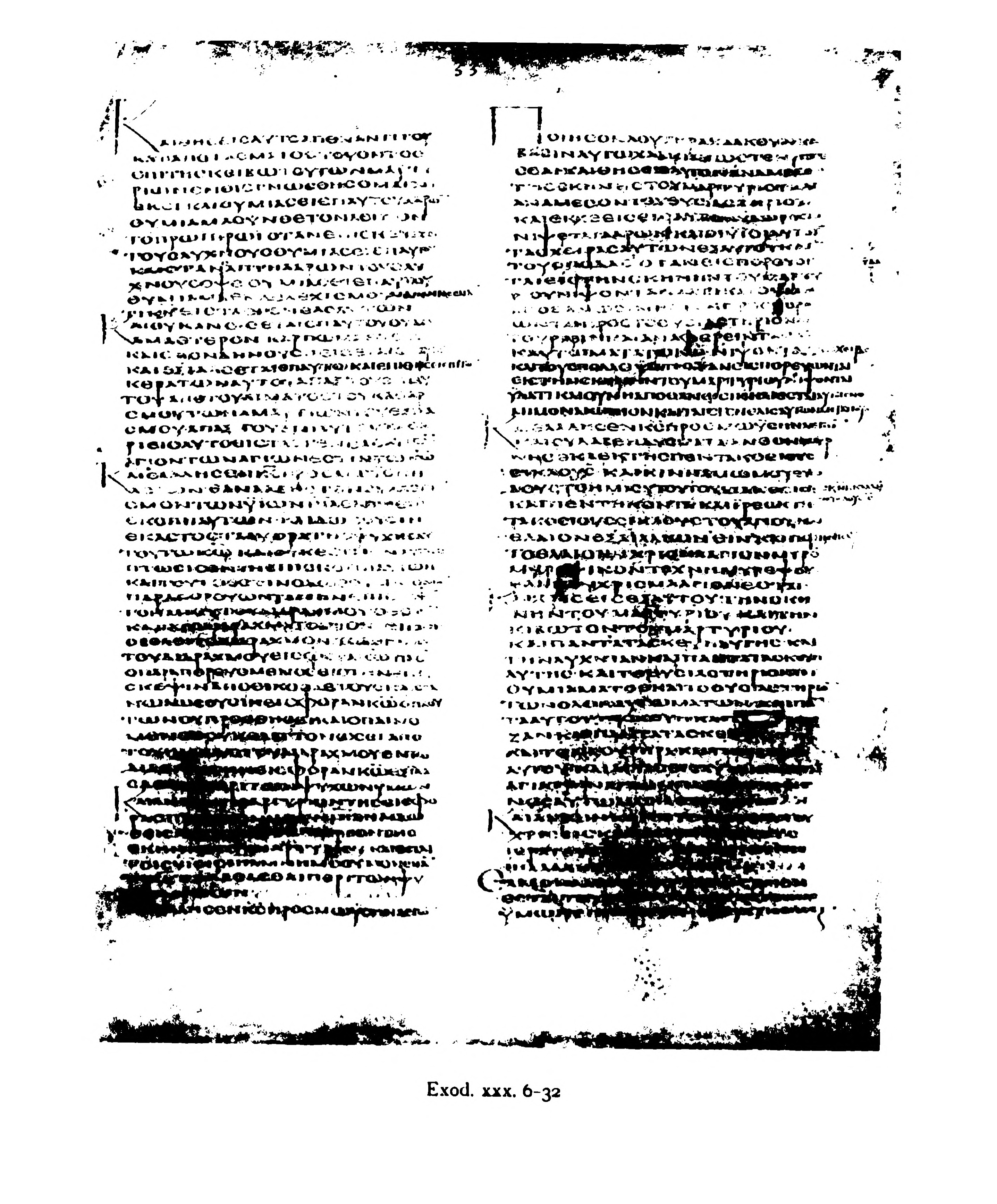 Codex Alexandrinus (Scan 4) showing Exodus 30:13 from 5th Century (c. 400-440 CE) found in Alexandria, Egypt, currently housed at British Library, London