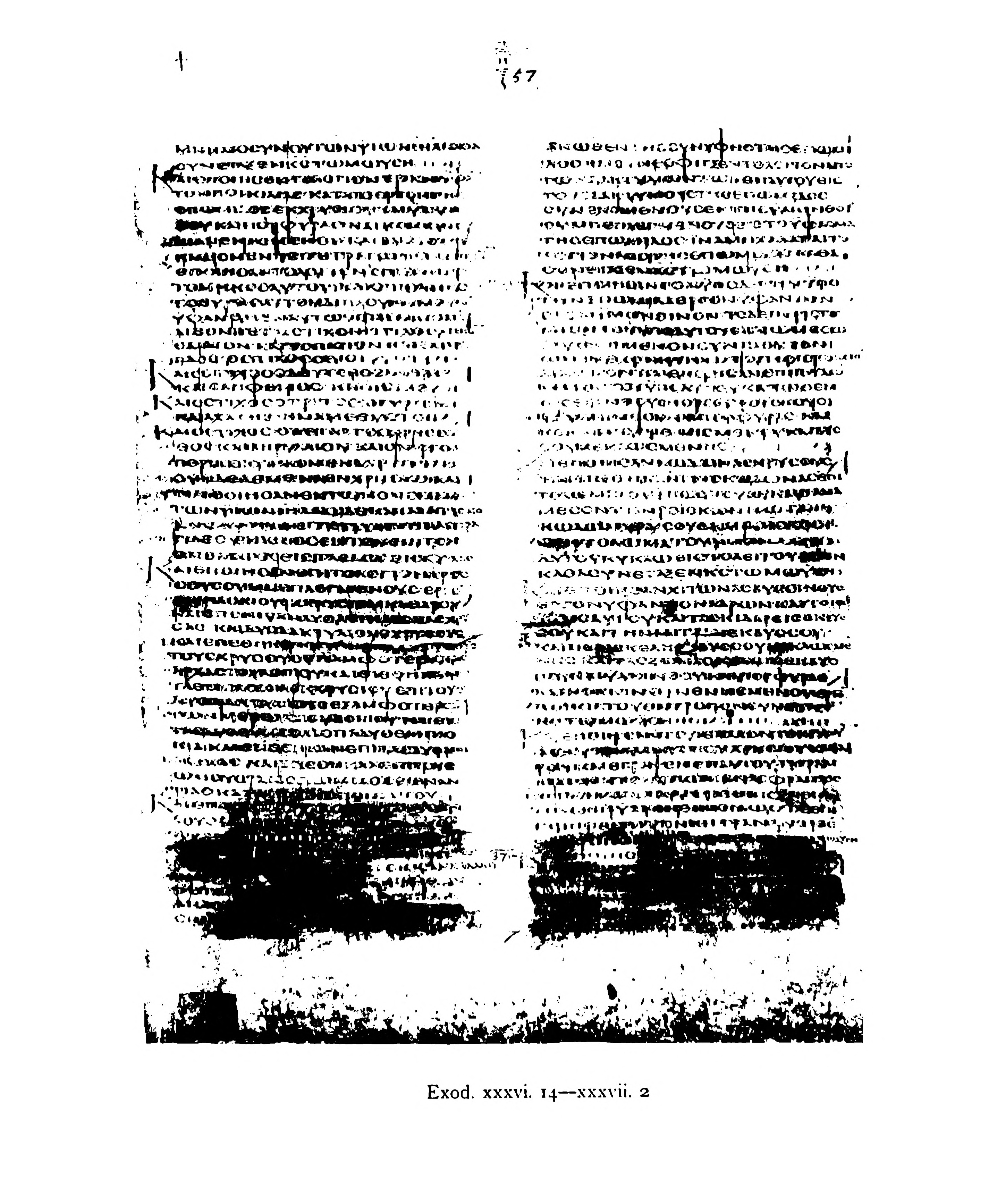 Codex Alexandrinus (Scan 3) showing Exodus 36:21 from 5th Century (c. 400-440 CE) found in Alexandria, Egypt, currently housed at British Library, London