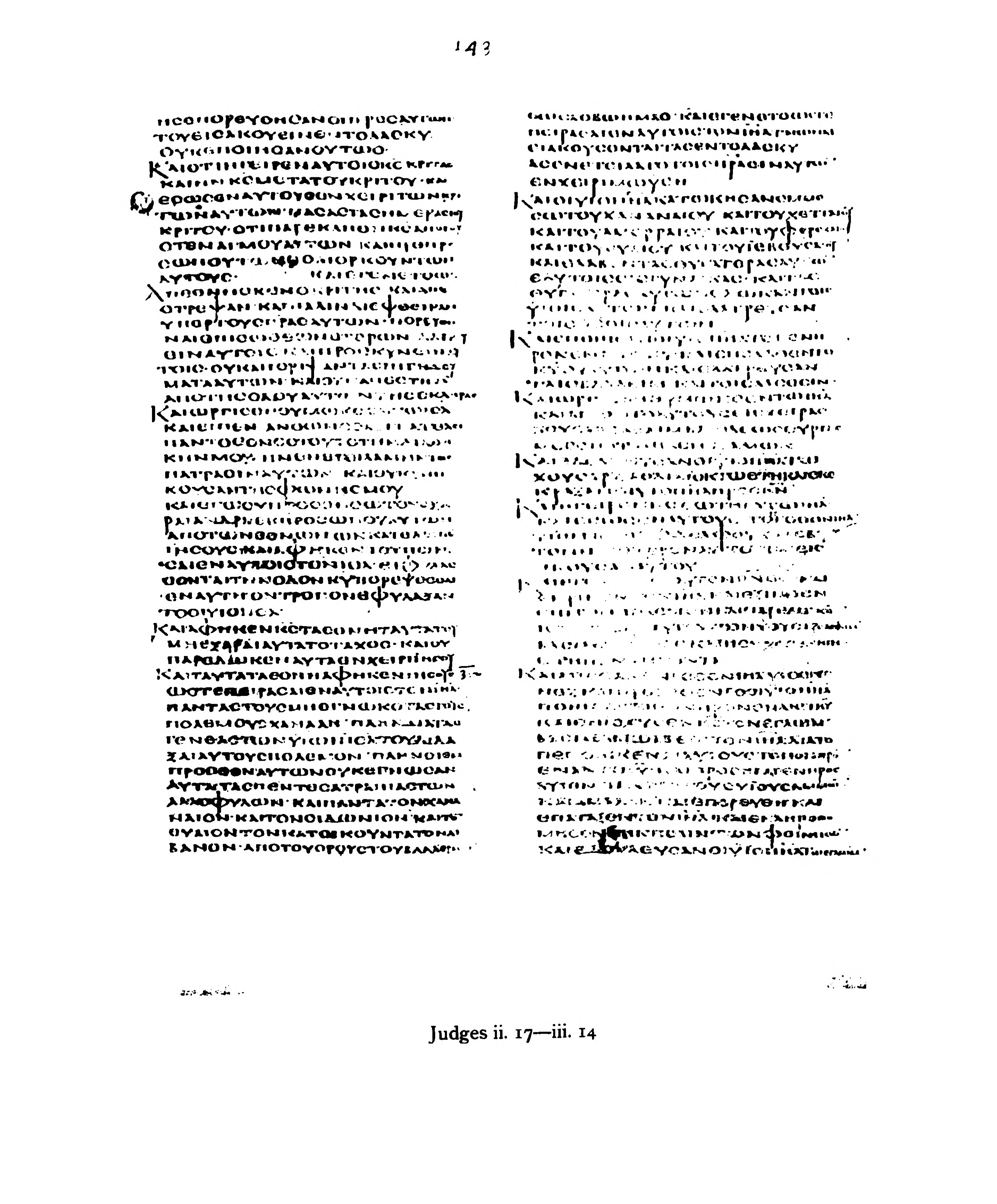 Codex Alexandrinus showing Judges 2:21 from 5th Century (c. 400-440 CE) found in Alexandria, Egypt, currently housed at British Library, London