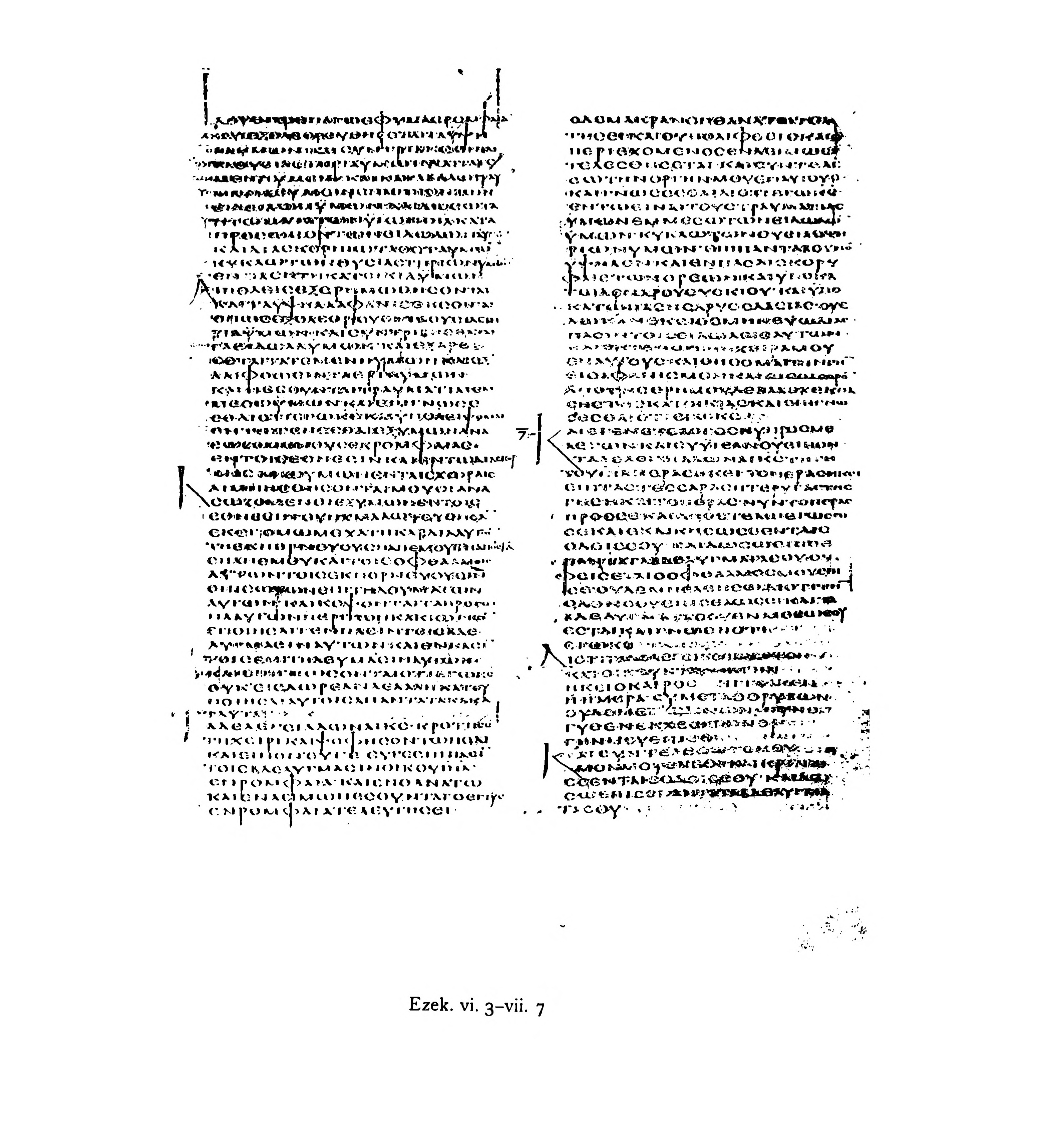 Codex Alexandrinus showing Ezekiel 6:13 from 5th Century (c. 400-440 CE) found in Alexandria, Egypt, currently housed at British Library, London