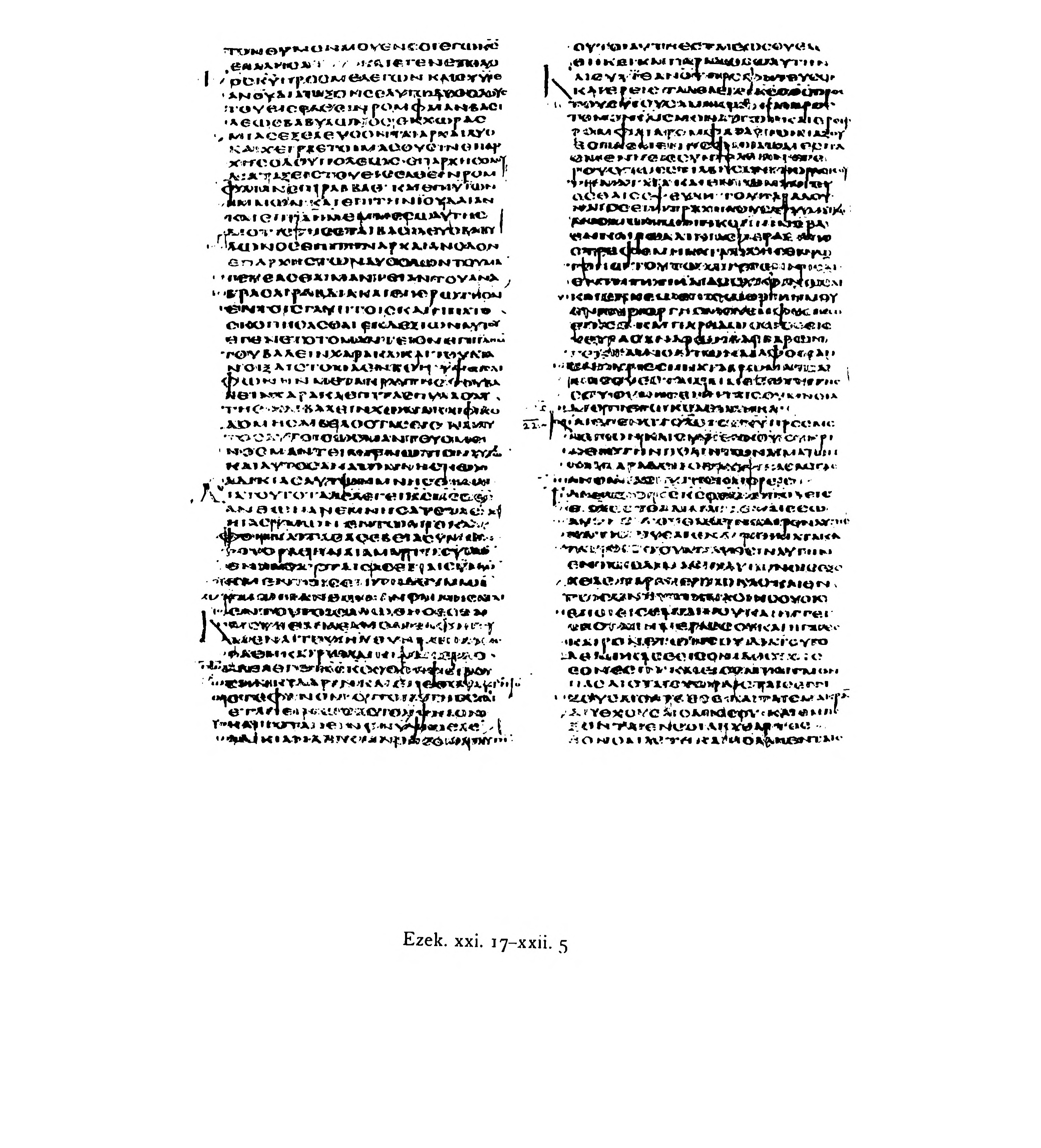 Codex Alexandrinus showing Ezekiel 21:21 from 5th Century (c. 400-440 CE) found in Alexandria, Egypt, currently housed at British Library, London