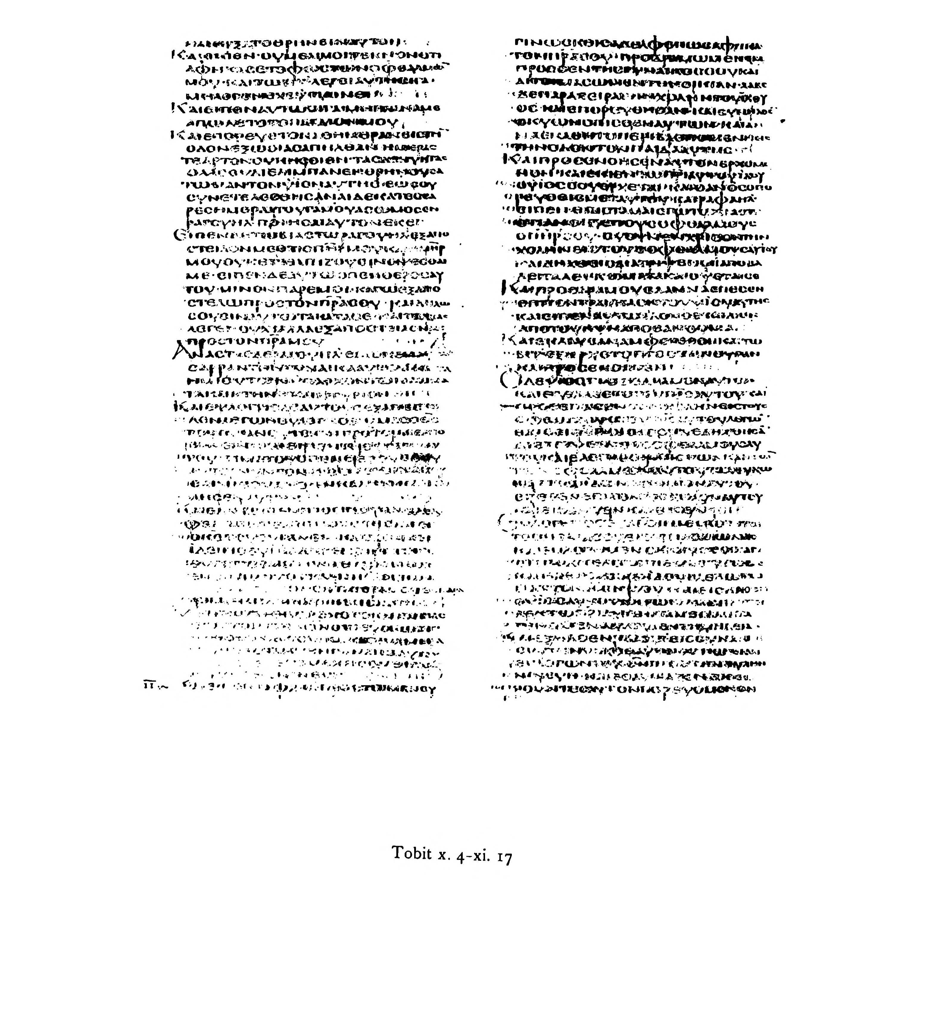 Codex Alexandrinus showing Tobit 11:2 from 5th Century (c. 400-440 CE) found in Alexandria, Egypt, currently housed at British Library, London