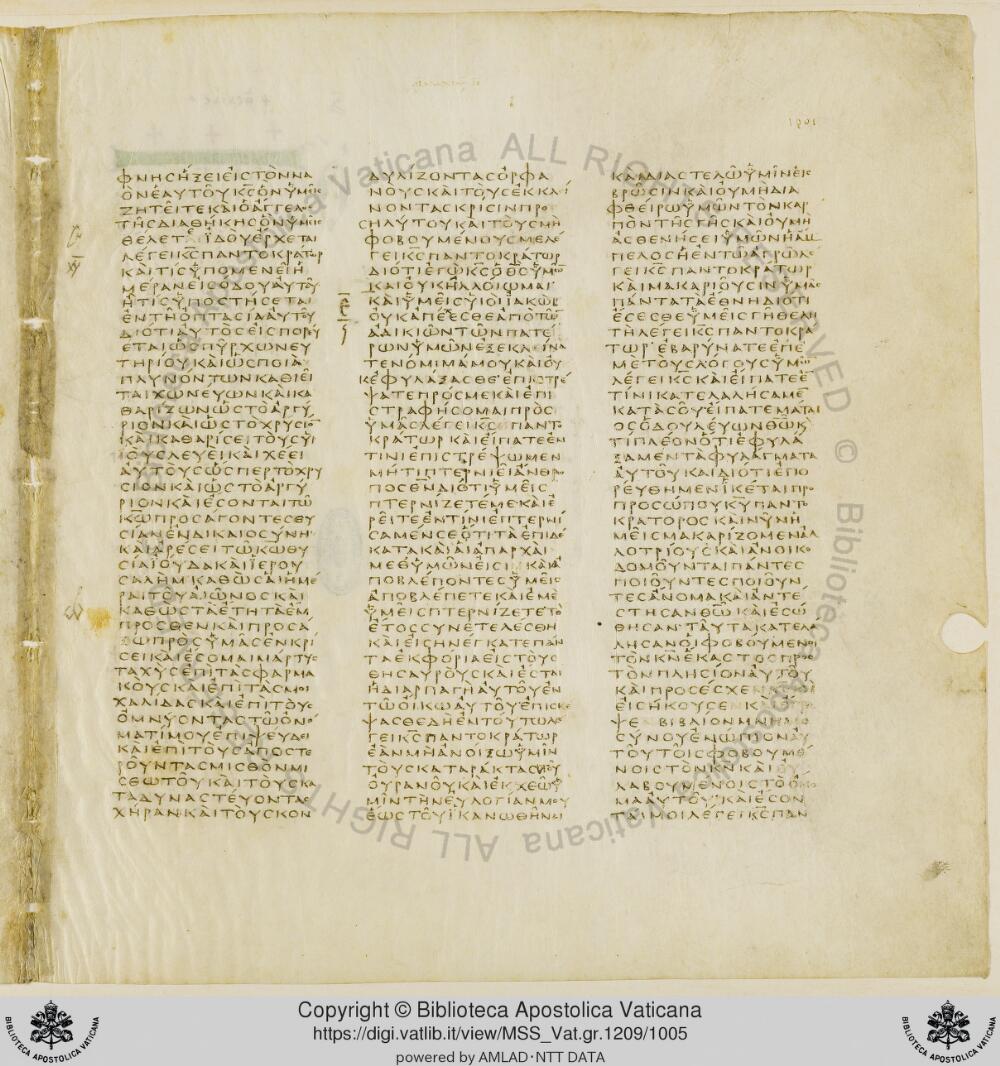 Codex Vaticanus showing Malachi 2:13 from Early to Mid-4th Century AD, currently housed at Vatican Library, Vatican City