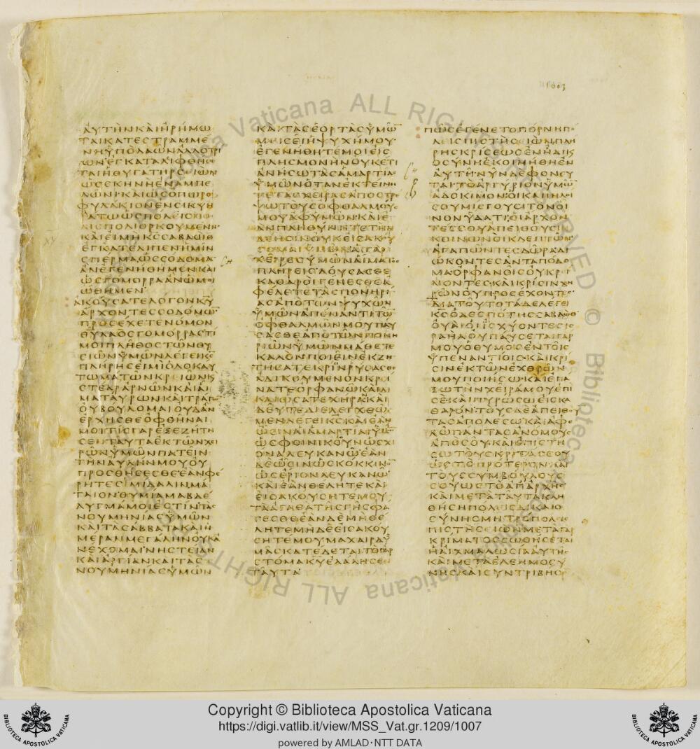 Codex Vaticanus showing Isaiah 1:3 from Early to Mid-4th Century AD, currently housed at Vatican Library, Vatican City