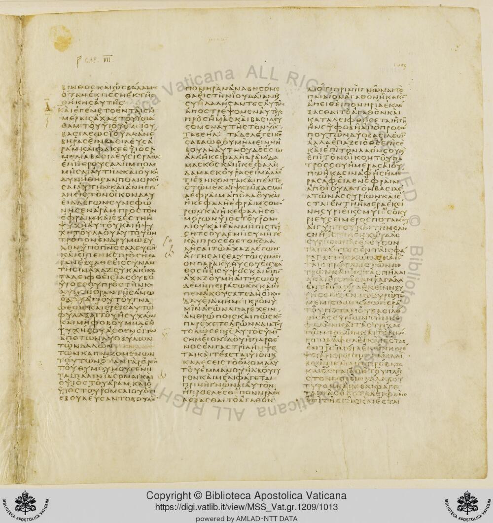 Codex Vaticanus showing Isaiah 7:13 from Early to Mid-4th Century AD, currently housed at Vatican Library, Vatican City