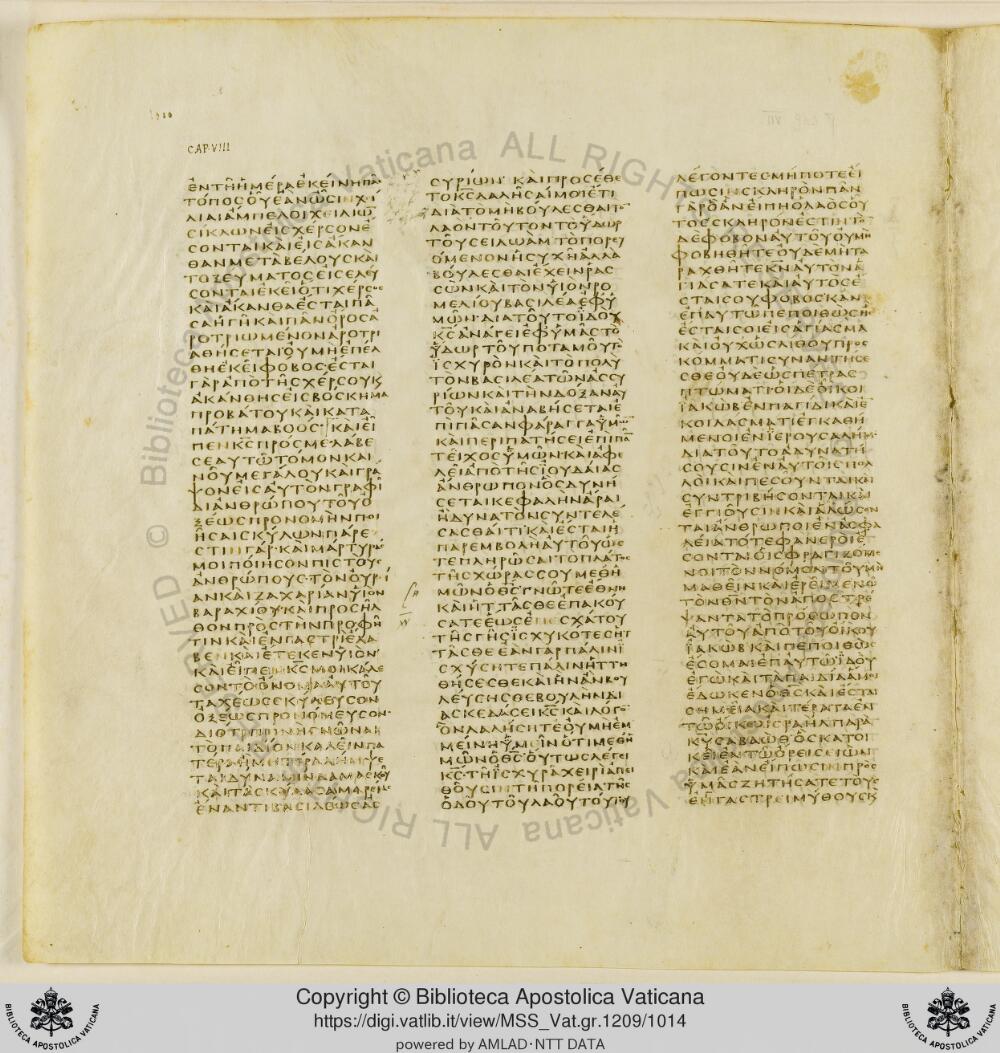 Codex Vaticanus showing Isaiah 8:3 from Early to Mid-4th Century AD, currently housed at Vatican Library, Vatican City