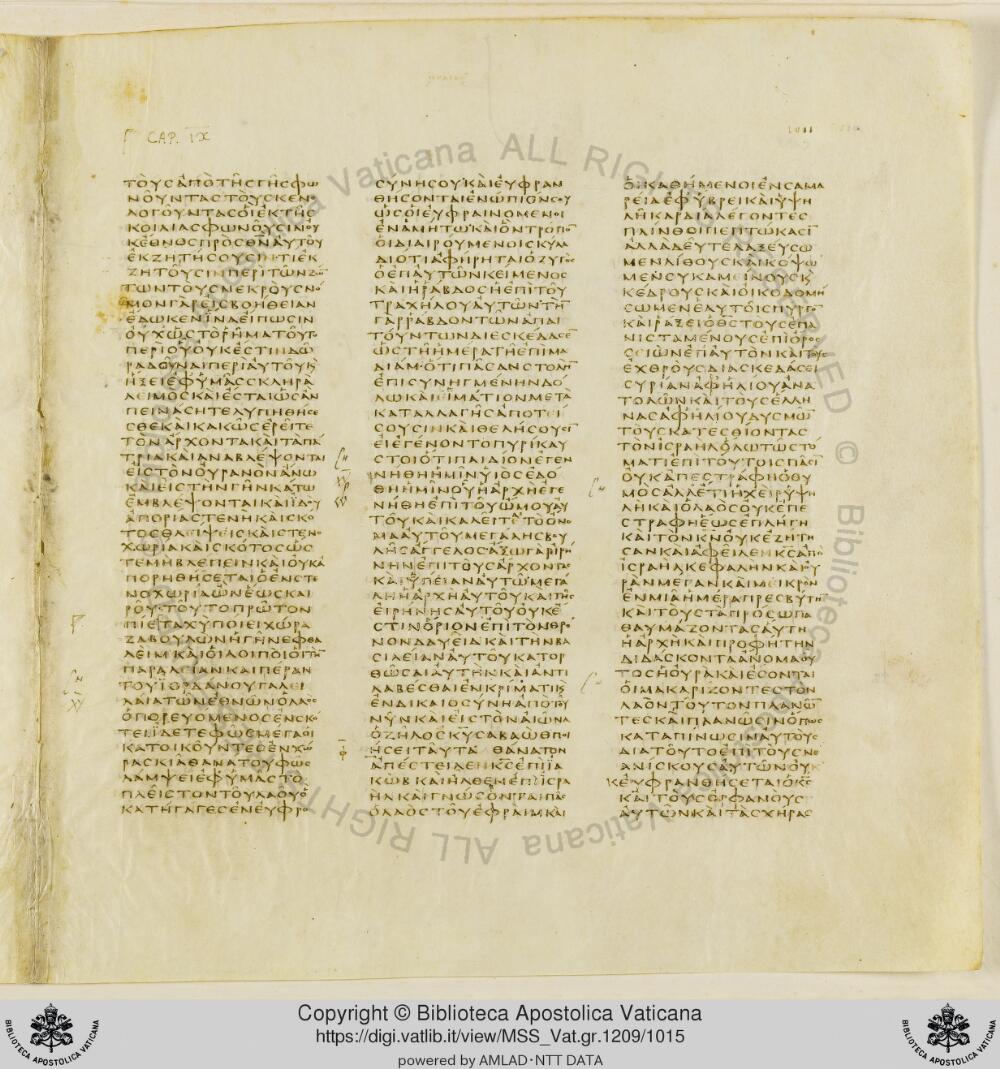 Codex Vaticanus showing Isaiah 8:21 from Early to Mid-4th Century AD, currently housed at Vatican Library, Vatican City
