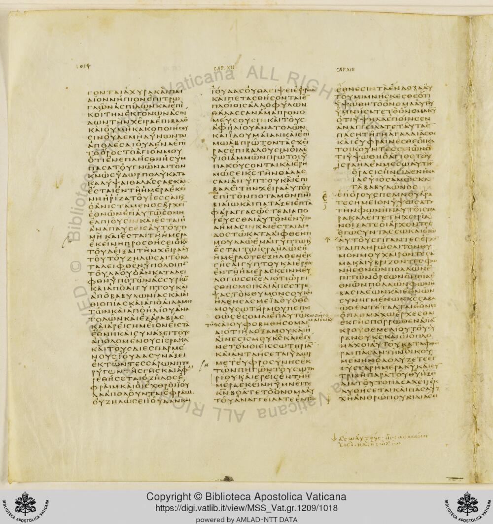 Codex Vaticanus showing Isaiah 13:2 from Early to Mid-4th Century AD, currently housed at Vatican Library, Vatican City