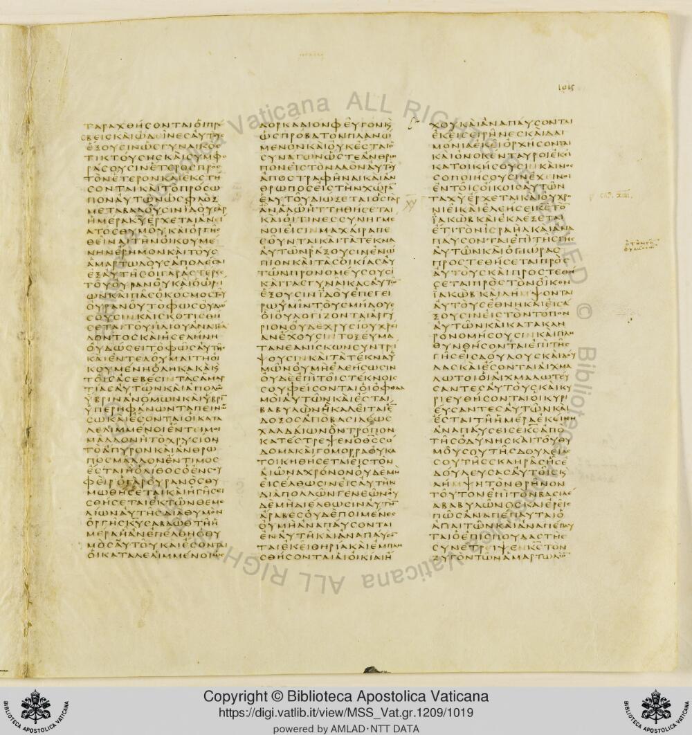 Codex Vaticanus showing Isaiah 13:21 from Early to Mid-4th Century AD, currently housed at Vatican Library, Vatican City
