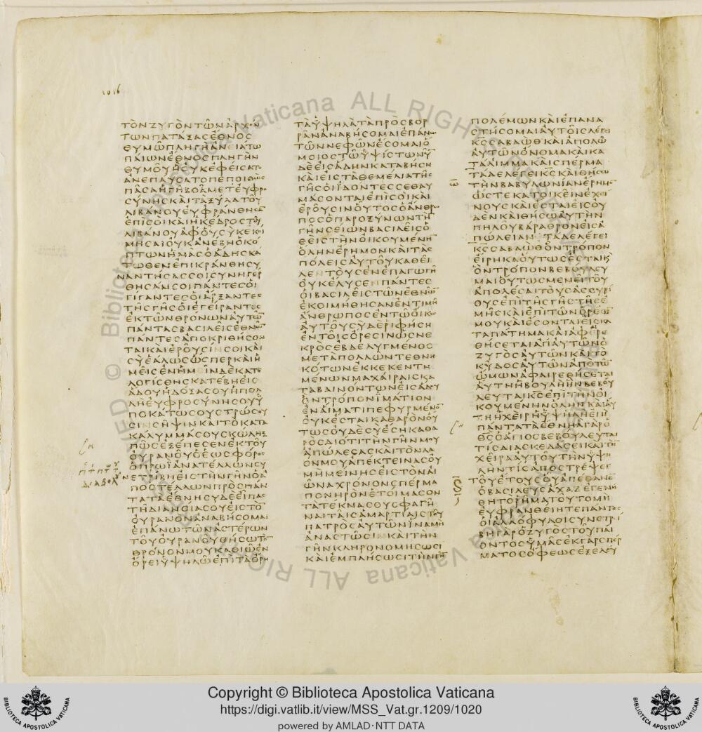 Codex Vaticanus showing Isaiah 14:13 from Early to Mid-4th Century AD, currently housed at Vatican Library, Vatican City