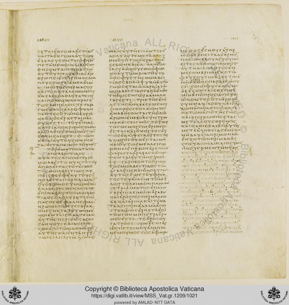 Codex Vaticanus showing Isaiah 14:32 from Early to Mid-4th Century AD, currently housed at Vatican Library, Vatican City