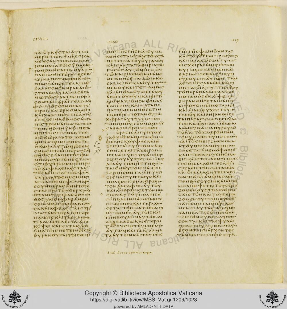 Codex Vaticanus showing Isaiah 19:2 from Early to Mid-4th Century AD, currently housed at Vatican Library, Vatican City
