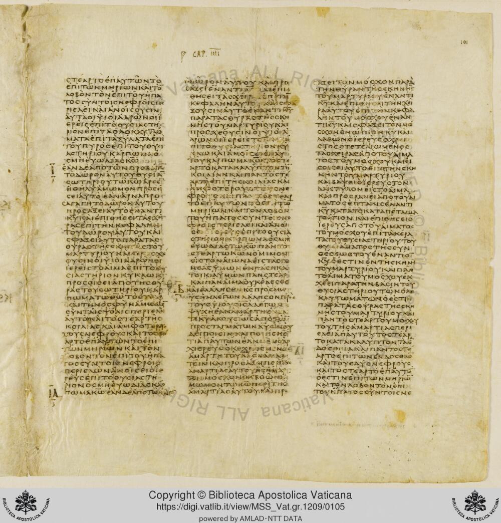 Codex Vaticanus showing Leviticus 2:13 from Early to Mid-4th Century AD, currently housed at Vatican Library, Vatican City