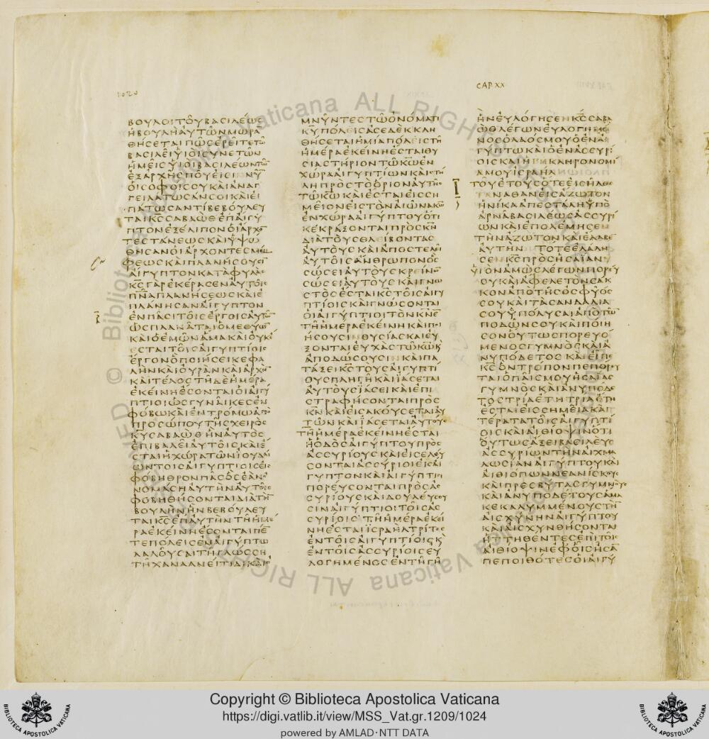 Codex Vaticanus showing Isaiah 19:21 from Early to Mid-4th Century AD, currently housed at Vatican Library, Vatican City