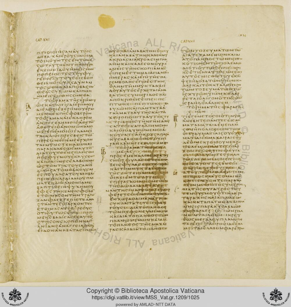 Codex Vaticanus showing Isaiah 21:13 from Early to Mid-4th Century AD, currently housed at Vatican Library, Vatican City
