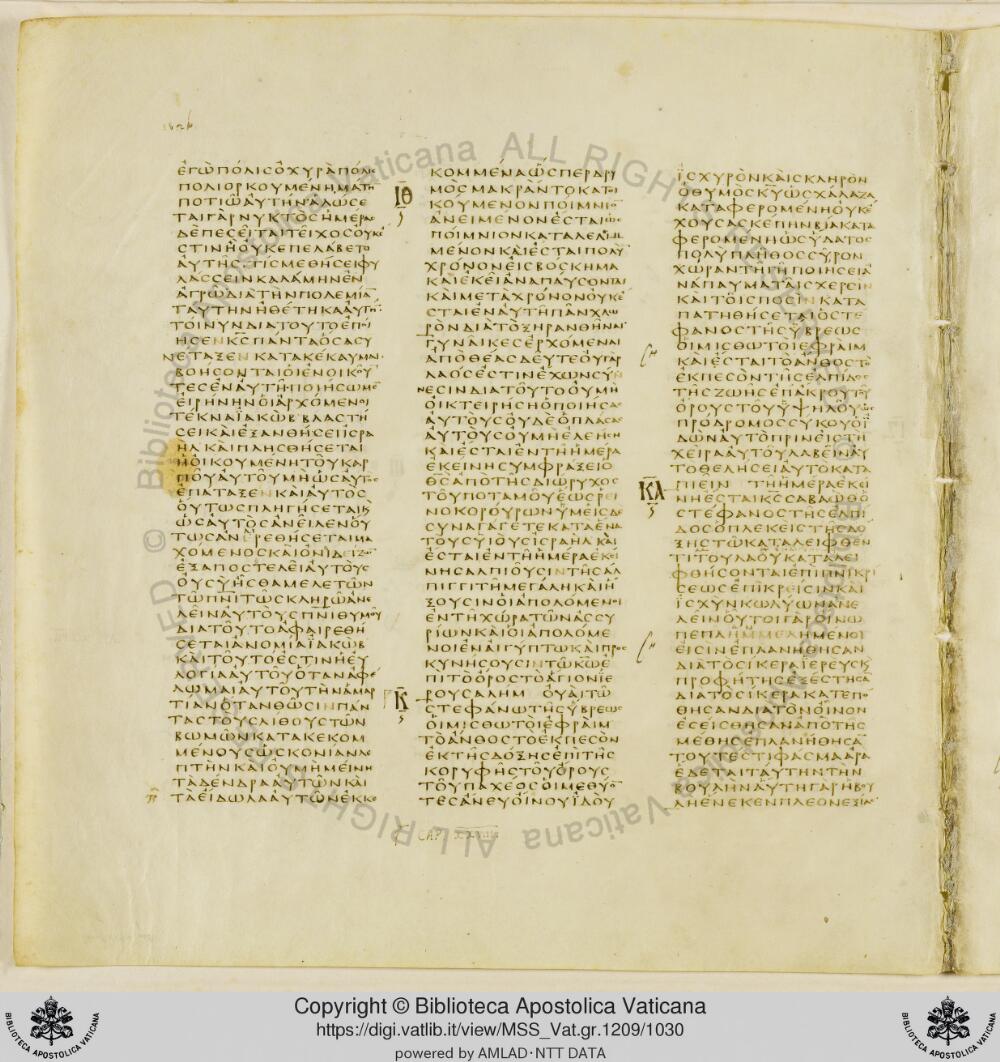 Codex Vaticanus showing Isaiah 26:21 from Early to Mid-4th Century AD, currently housed at Vatican Library, Vatican City