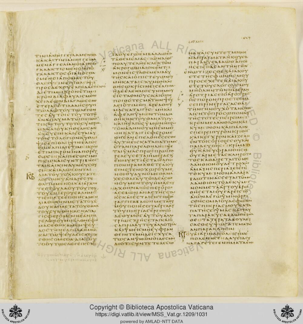 Codex Vaticanus showing Isaiah 28:13 from Early to Mid-4th Century AD, currently housed at Vatican Library, Vatican City