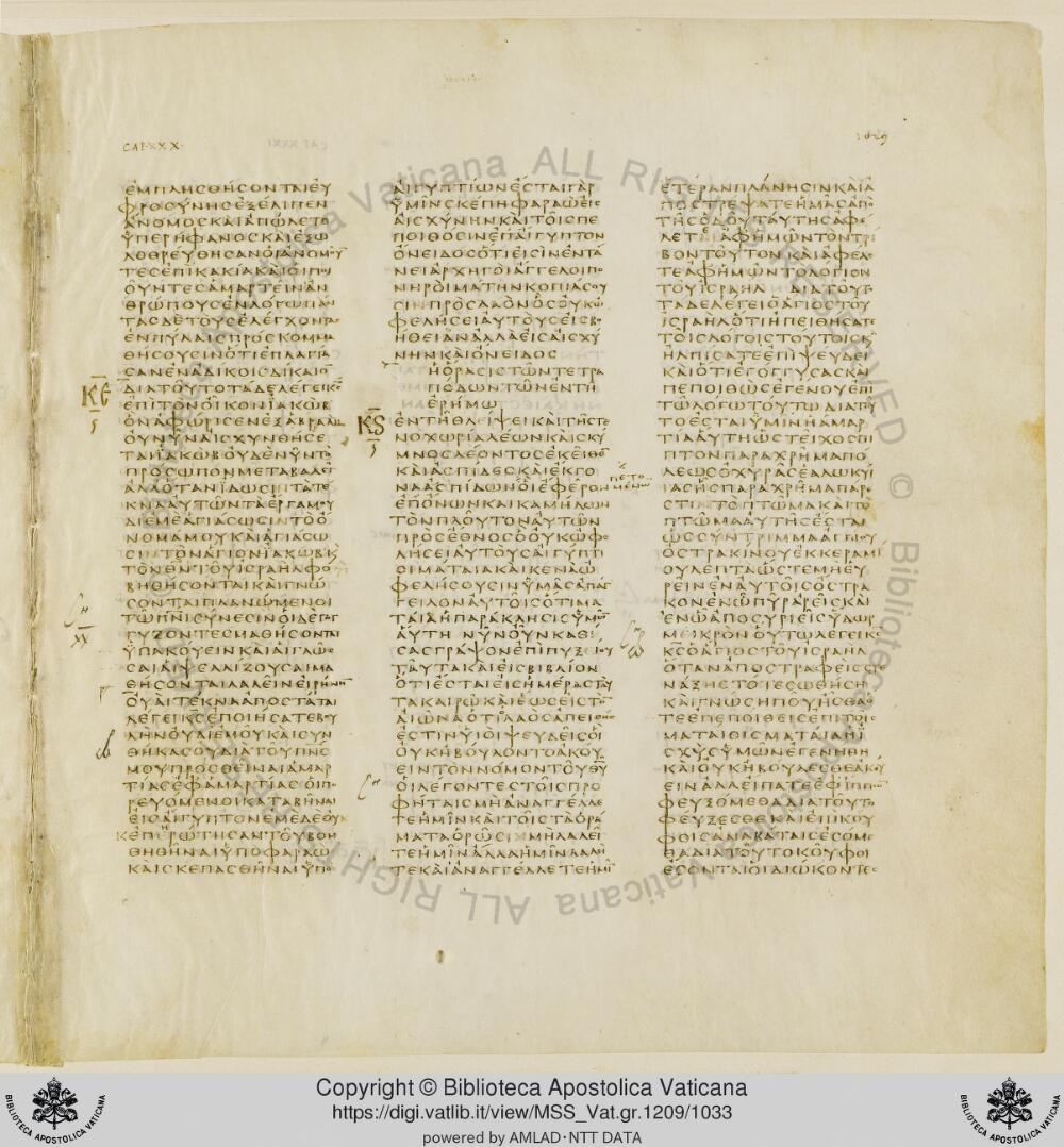 Codex Vaticanus showing Isaiah 29:13 from Early to Mid-4th Century AD, currently housed at Vatican Library, Vatican City