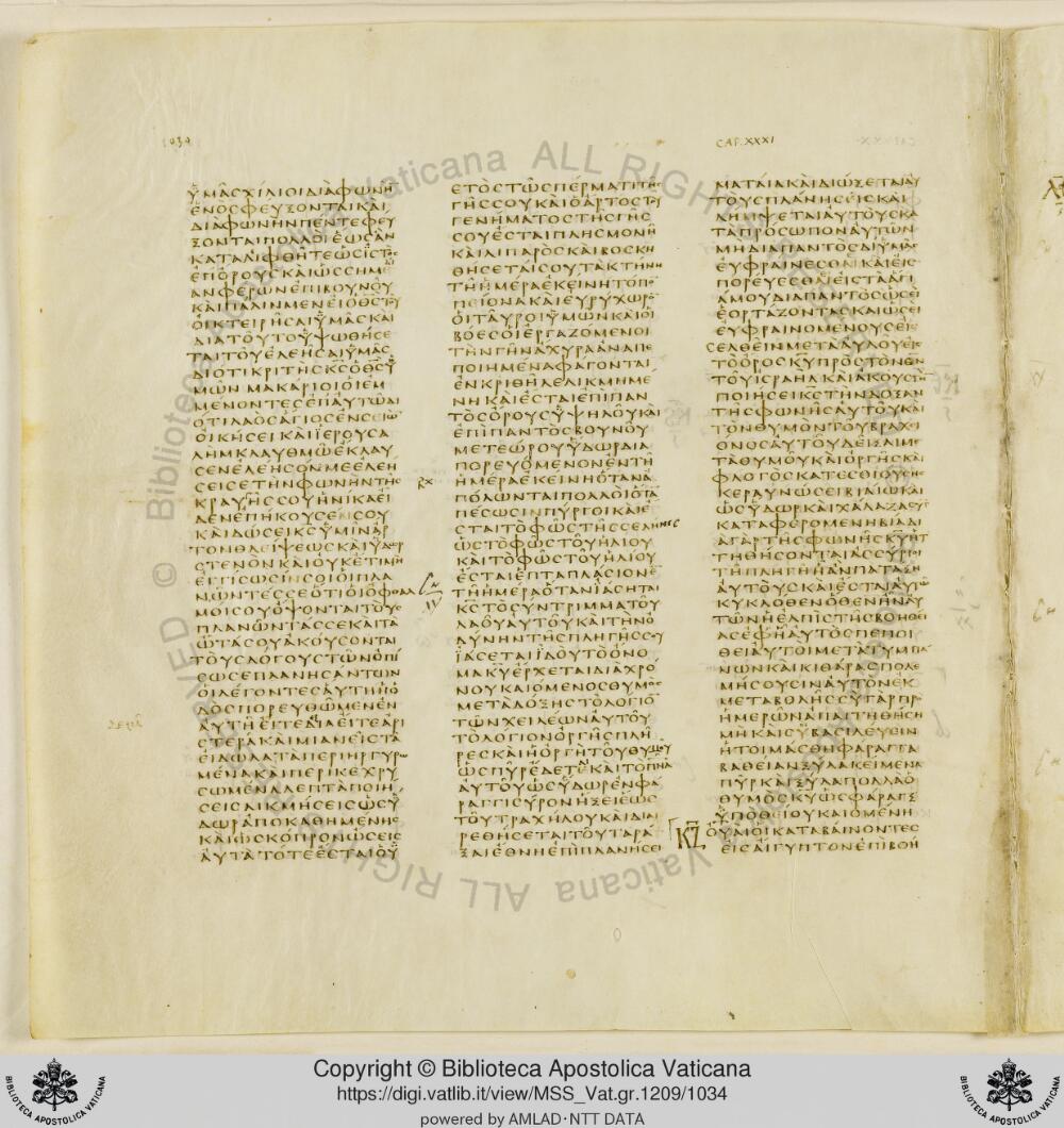 Codex Vaticanus showing Isaiah 30:21 from Early to Mid-4th Century AD, currently housed at Vatican Library, Vatican City