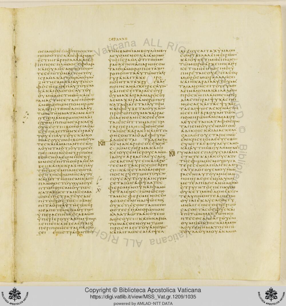 Codex Vaticanus showing Isaiah 32:2 from Early to Mid-4th Century AD, currently housed at Vatican Library, Vatican City