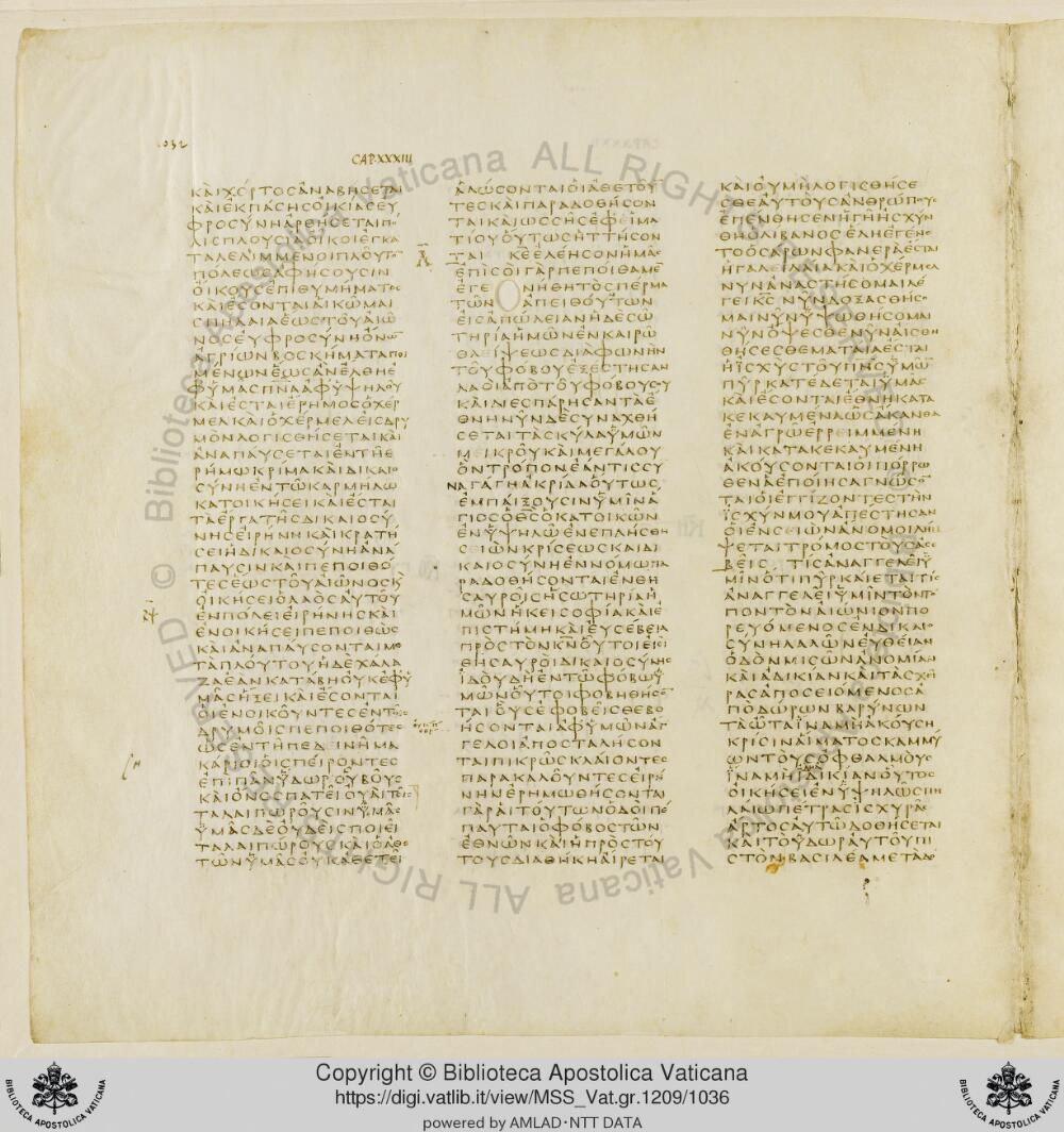 Codex Vaticanus showing Isaiah 32:13 from Early to Mid-4th Century AD, currently housed at Vatican Library, Vatican City