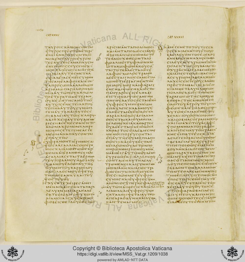 Codex Vaticanus showing Isaiah 34:13 from Early to Mid-4th Century AD, currently housed at Vatican Library, Vatican City