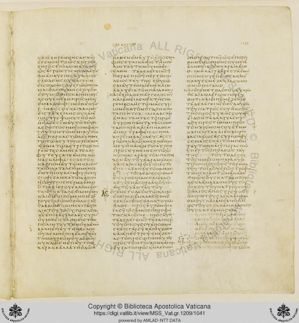 Codex Vaticanus showing Isaiah 38:2 from Early to Mid-4th Century AD, currently housed at Vatican Library, Vatican City