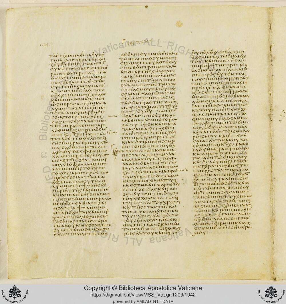 Codex Vaticanus showing Isaiah 38:21 from Early to Mid-4th Century AD, currently housed at Vatican Library, Vatican City