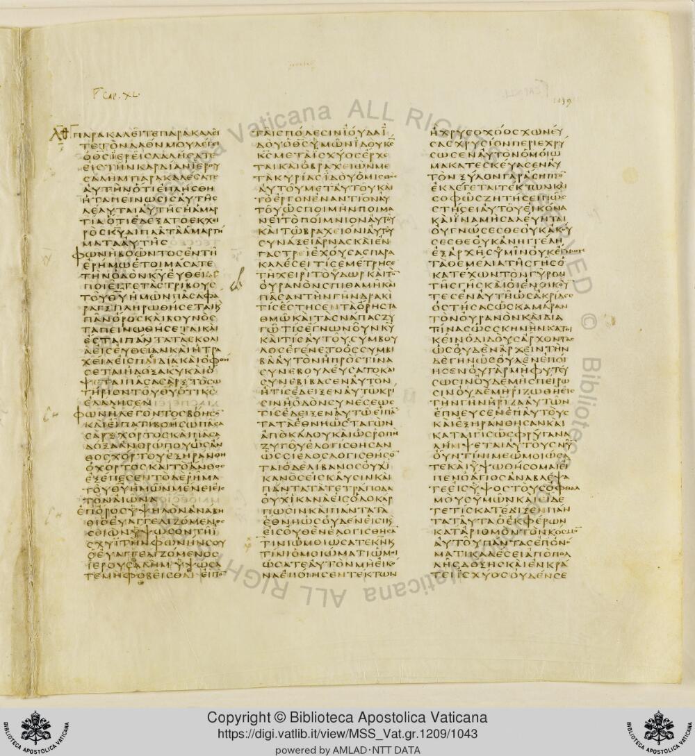 Codex Vaticanus showing Isaiah 39:7 from Early to Mid-4th Century AD, currently housed at Vatican Library, Vatican City