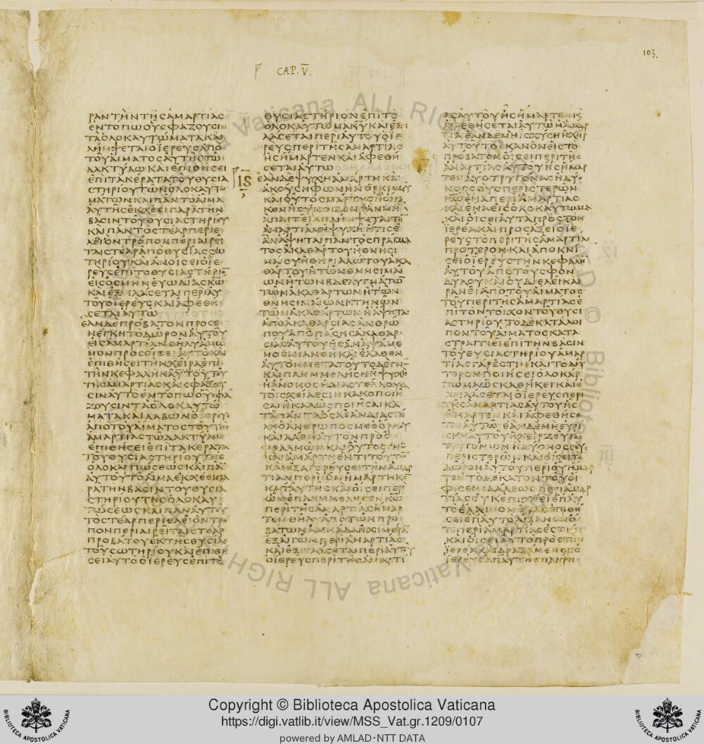 Codex Vaticanus showing Leviticus 5:2 from Early to Mid-4th Century AD, currently housed at Vatican Library, Vatican City