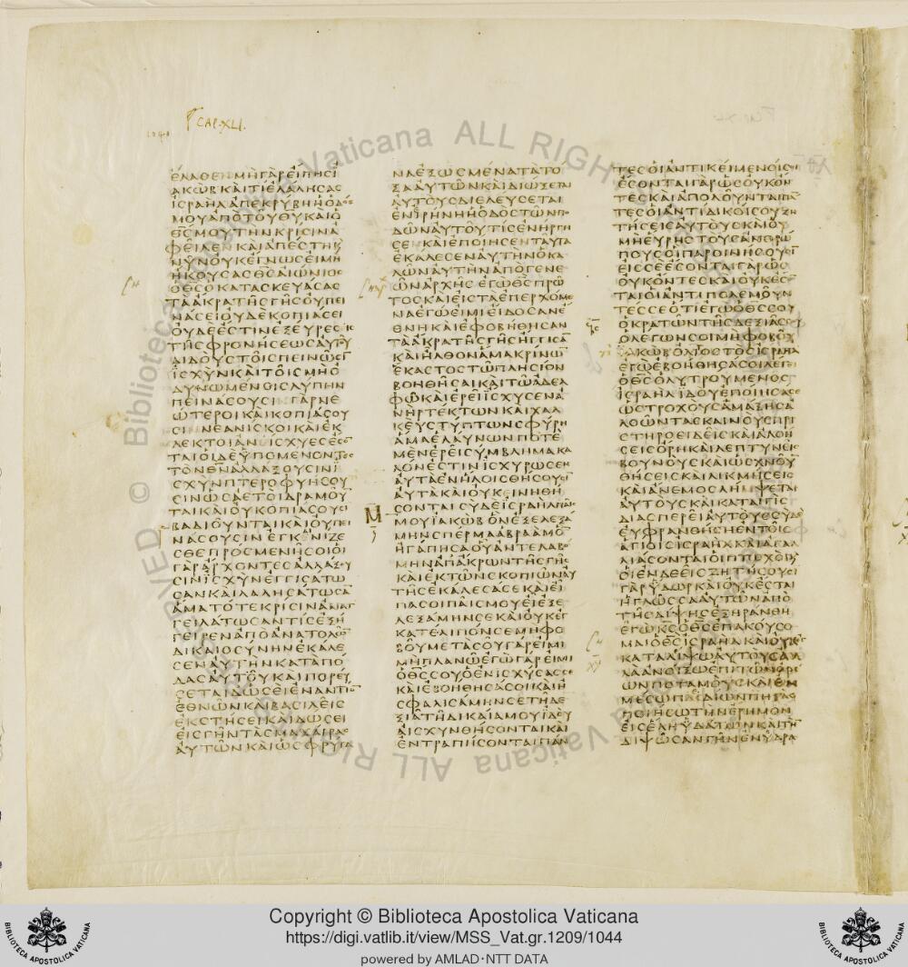 Codex Vaticanus showing Isaiah 40:21 from Early to Mid-4th Century AD, currently housed at Vatican Library, Vatican City
