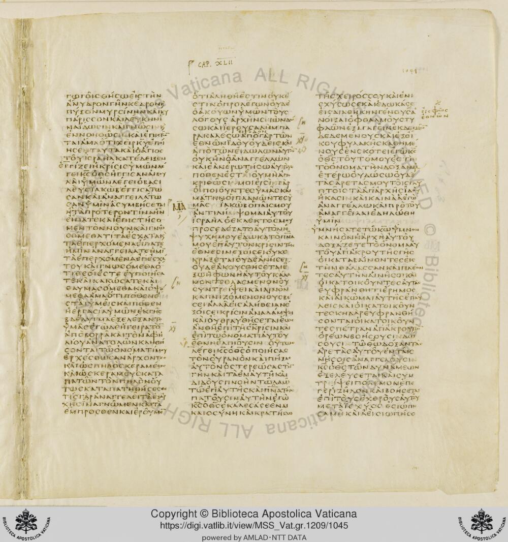 Codex Vaticanus showing Isaiah 41:21 from Early to Mid-4th Century AD, currently housed at Vatican Library, Vatican City