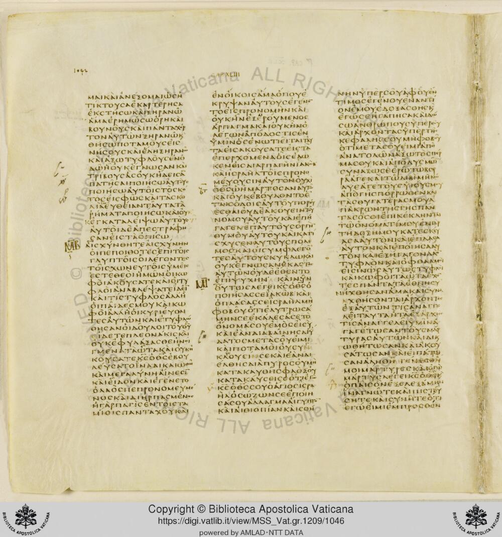 Codex Vaticanus showing Isaiah 42:13 from Early to Mid-4th Century AD, currently housed at Vatican Library, Vatican City