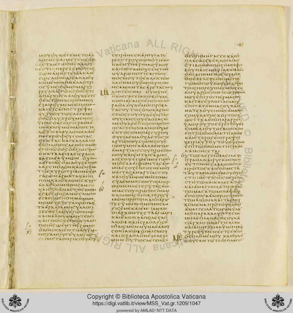 Codex Vaticanus showing Isaiah 43:13 from Early to Mid-4th Century AD, currently housed at Vatican Library, Vatican City