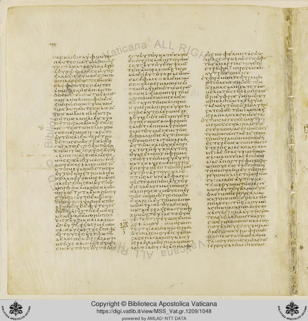 Codex Vaticanus showing Isaiah 43:21 from Early to Mid-4th Century AD, currently housed at Vatican Library, Vatican City