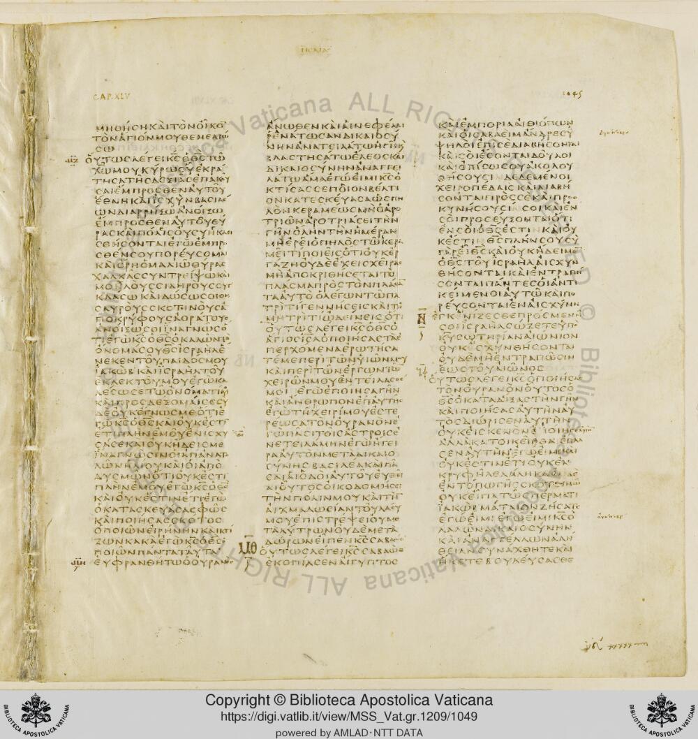 Codex Vaticanus showing Isaiah 44:21 from Early to Mid-4th Century AD, currently housed at Vatican Library, Vatican City