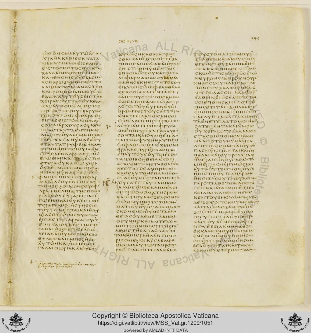 Codex Vaticanus showing Isaiah 46:13 from Early to Mid-4th Century AD, currently housed at Vatican Library, Vatican City