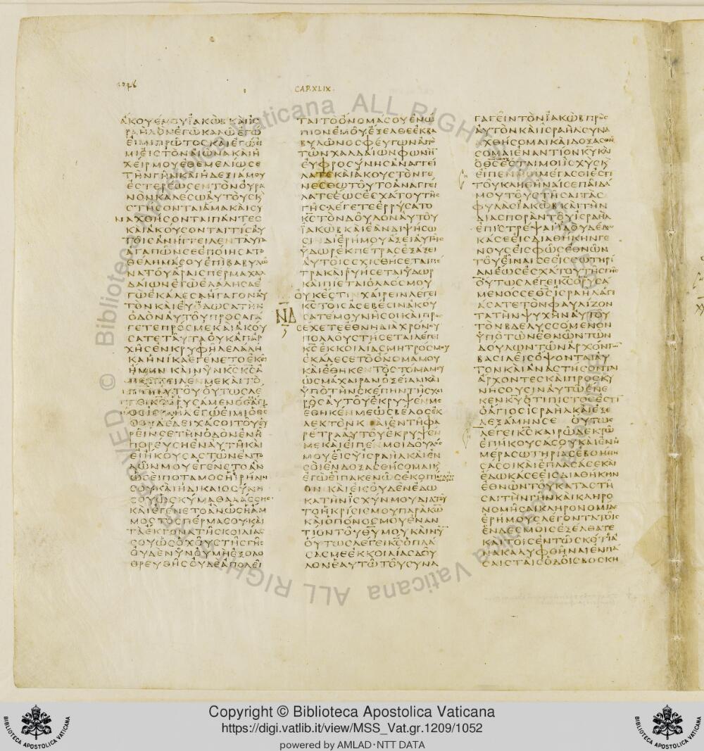 Codex Vaticanus showing Isaiah 48:13 from Early to Mid-4th Century AD, currently housed at Vatican Library, Vatican City