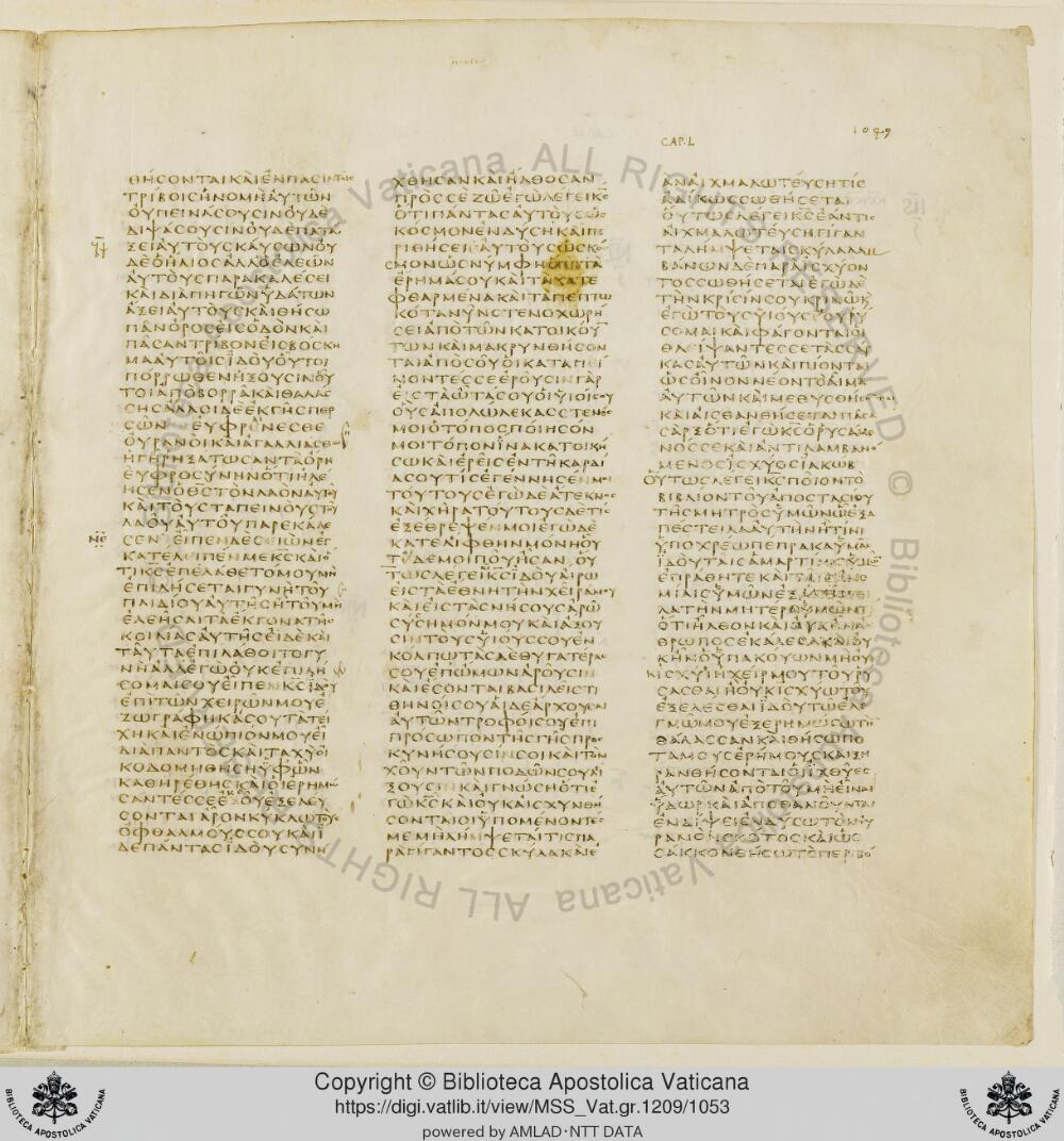 Codex Vaticanus showing Isaiah 49:13 from Early to Mid-4th Century AD, currently housed at Vatican Library, Vatican City